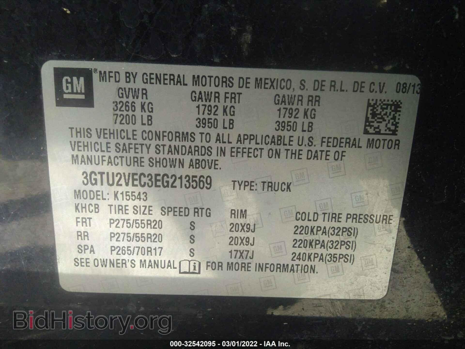 2014 GMC SIERRA 1500 - VIN: 3GTU2VEC3EG213569 - Фото 9