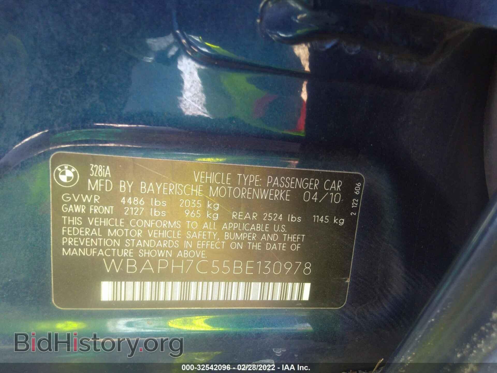 2011 BMW 3 SERIES - VIN: WBAPH7C55BE130978 - Фото 9