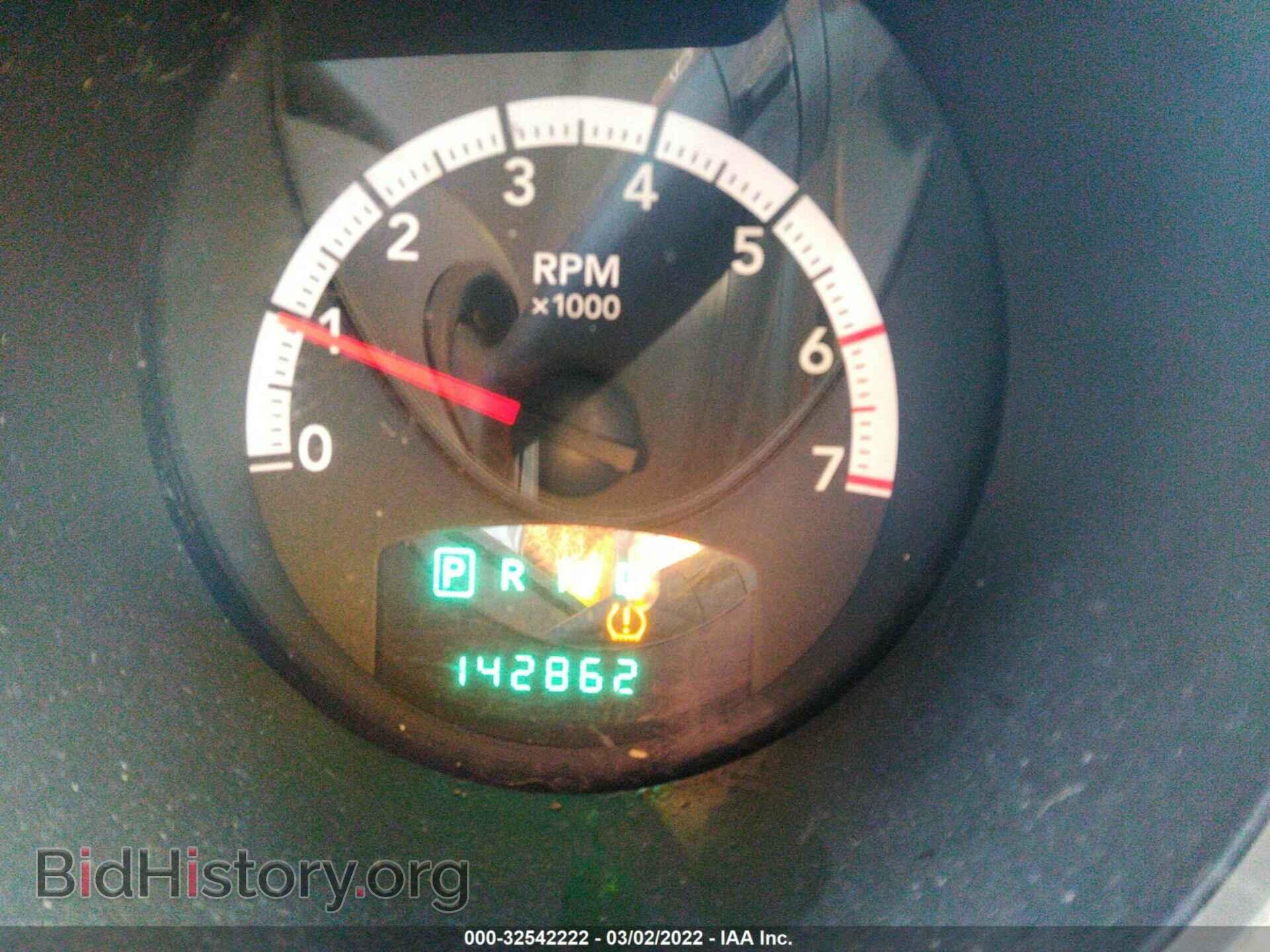 2009 DODGE NITRO - VIN: 1D8GU28K89W538722 - Photo 7