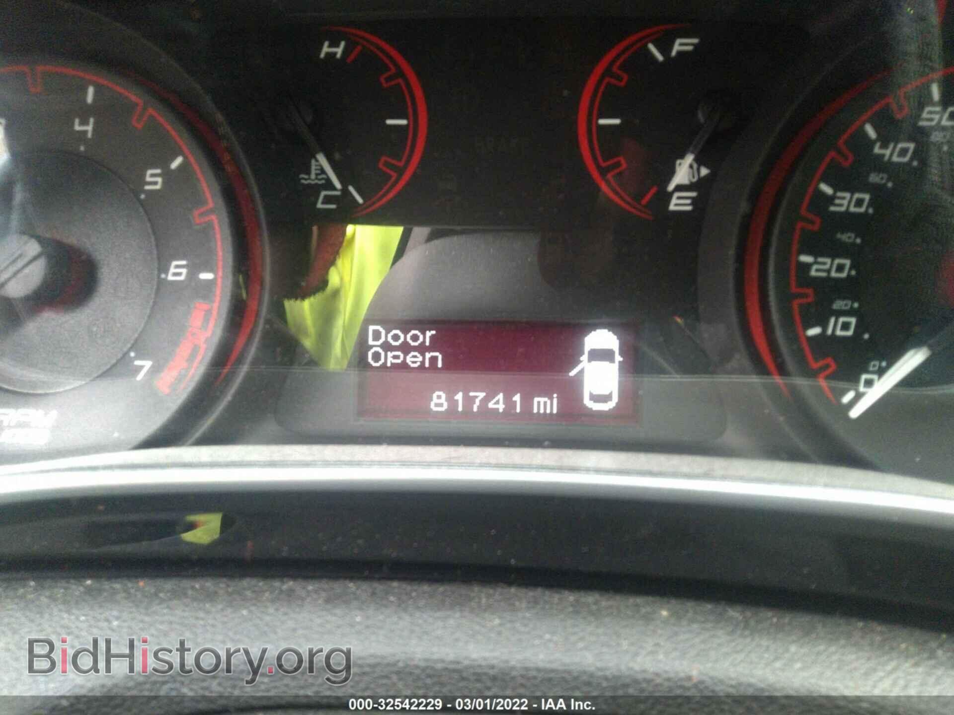 2013 DODGE DART - VIN: 1C3CDFBA2DD346130 - Photo 7