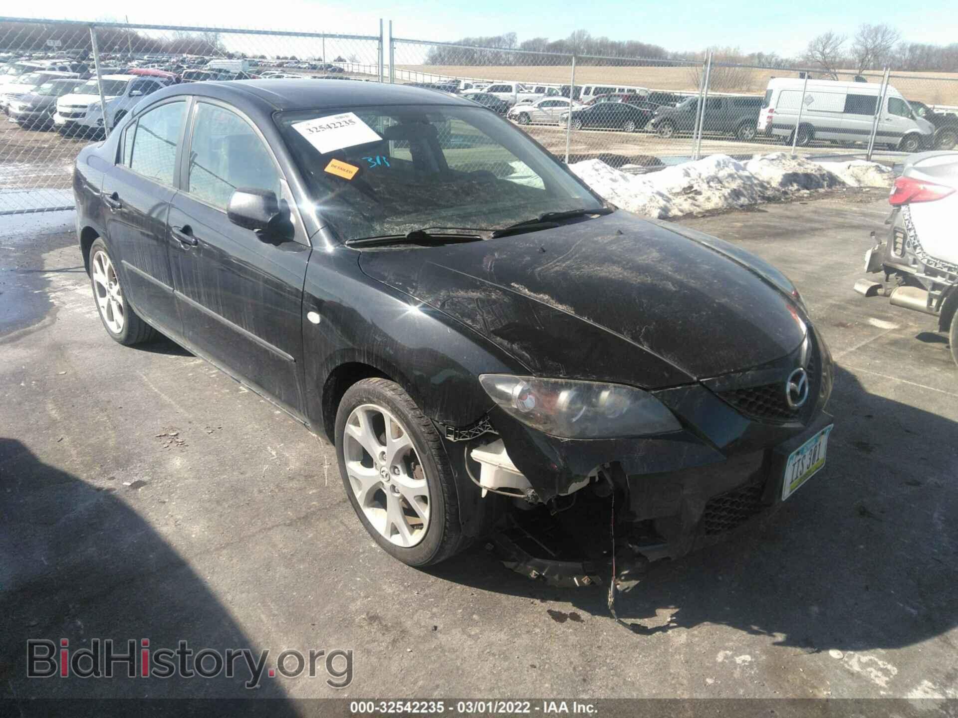Фотография JM1BK32F991237552 - MAZDA MAZDA3 2009
