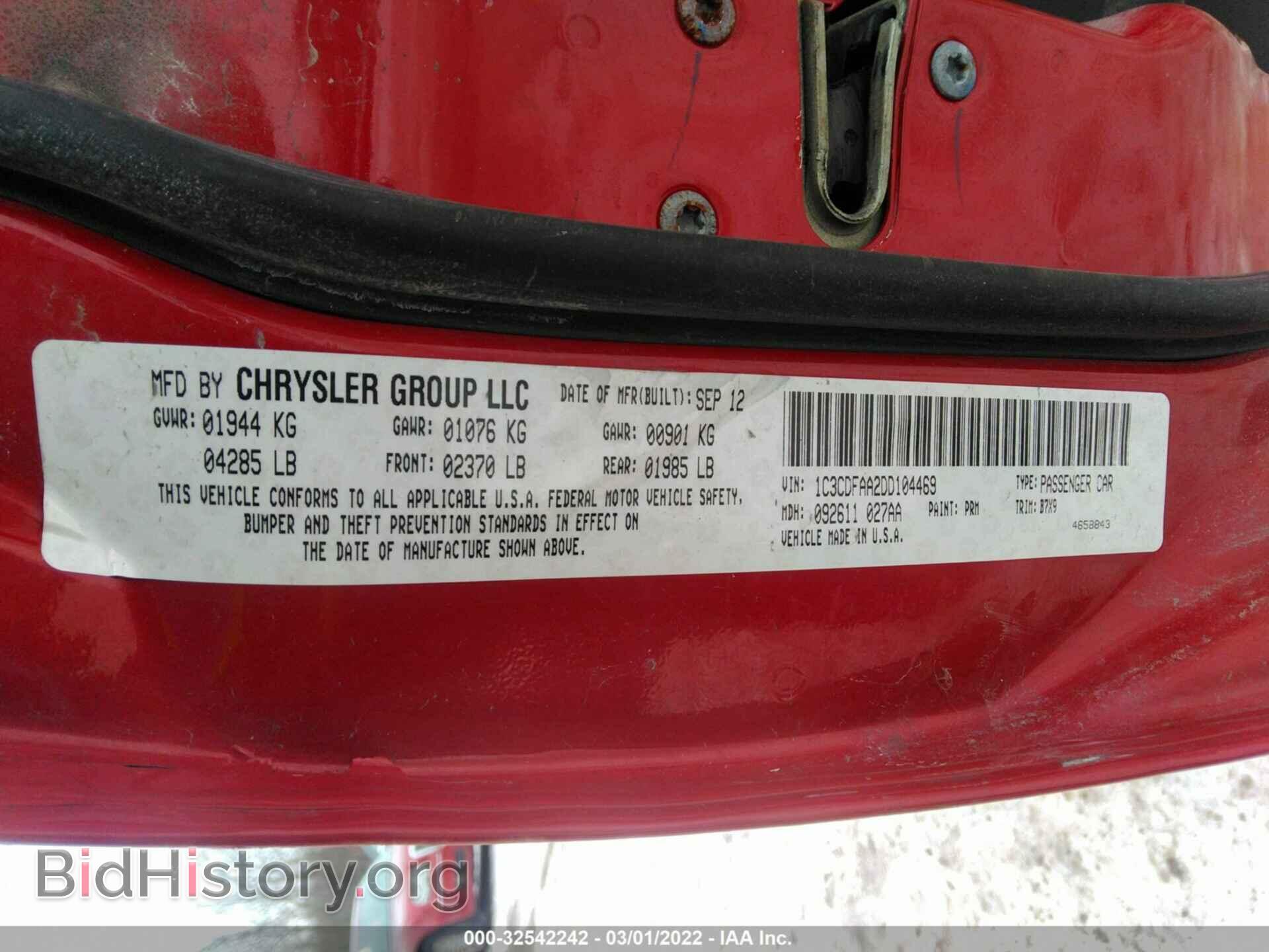 2013 DODGE DART - VIN: 1C3CDFAA2DD104469 - Фото 9
