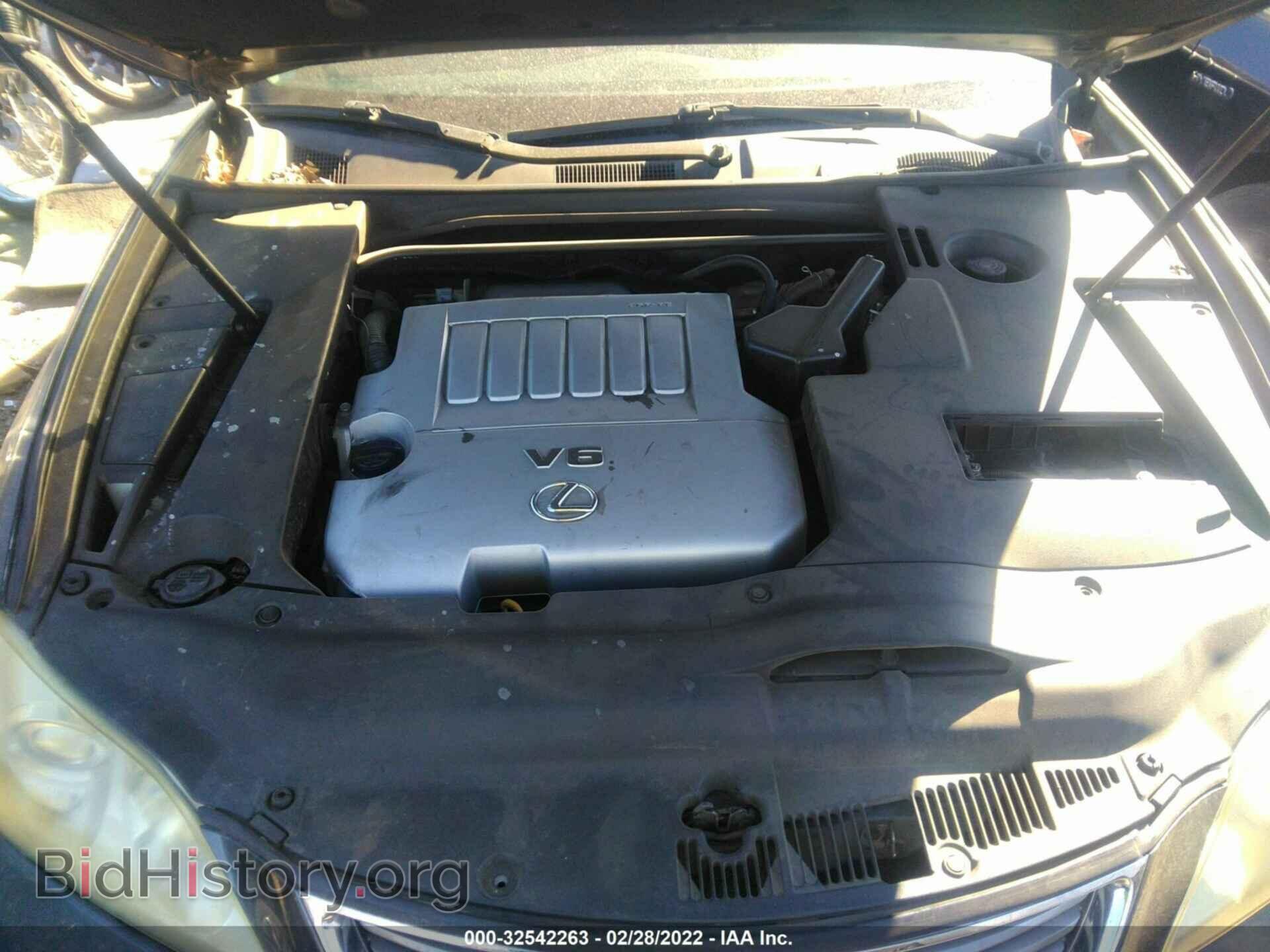 2007 LEXUS ES 350 - VIN: JTHBJ46G272123300 - Фото 10