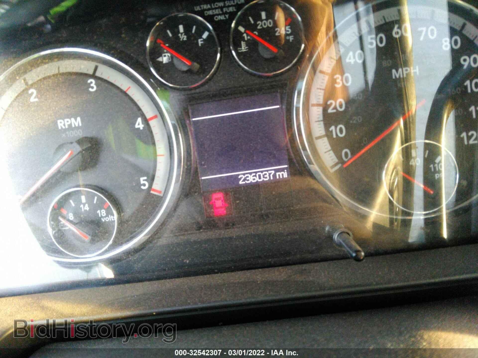 2012 RAM 3500 - VIN: 3C63D3ML1CG252046 - Фото 6
