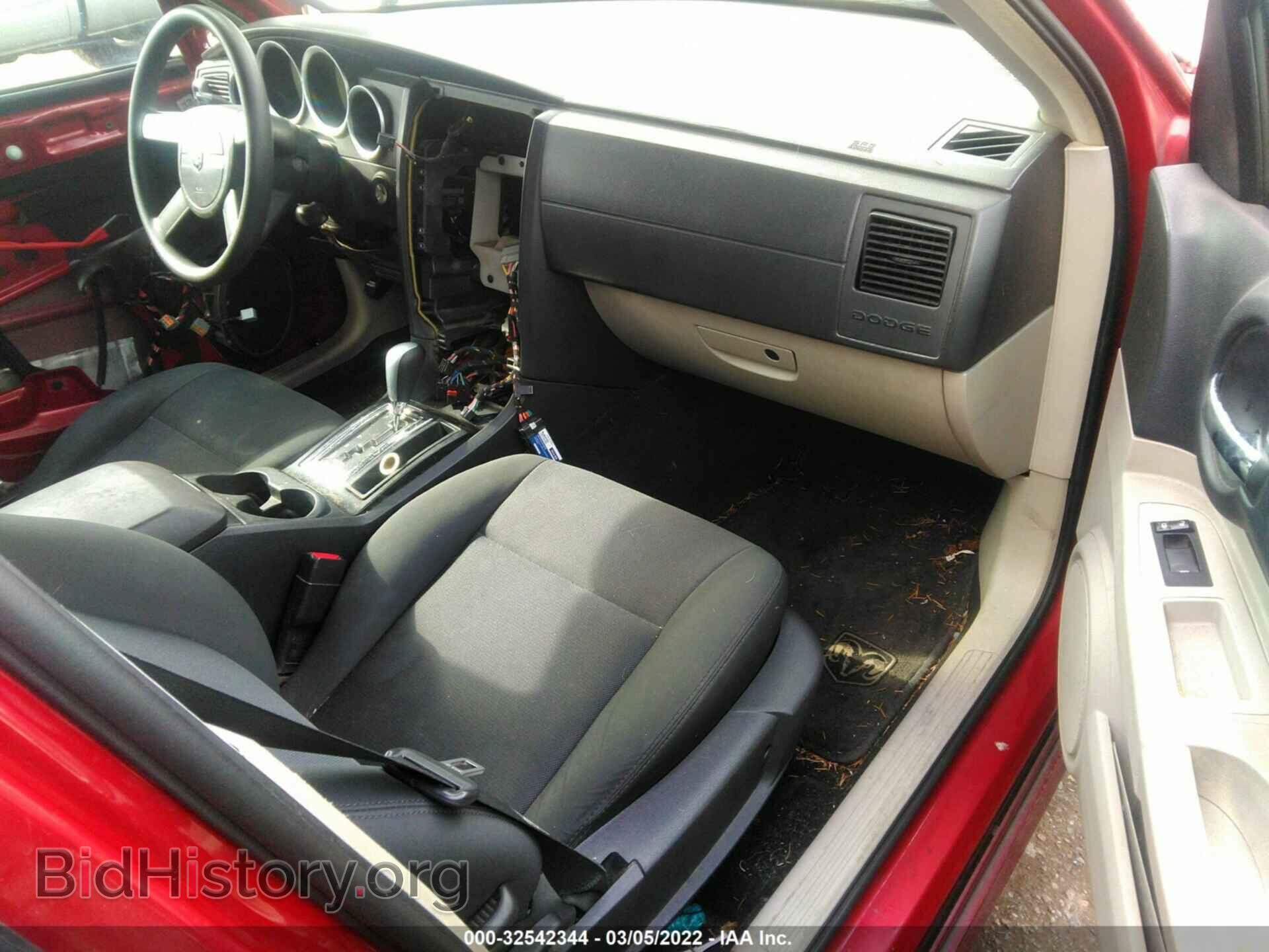2007 DODGE MAGNUM - VIN: 2D4FV47V77H728217 - Фото 5