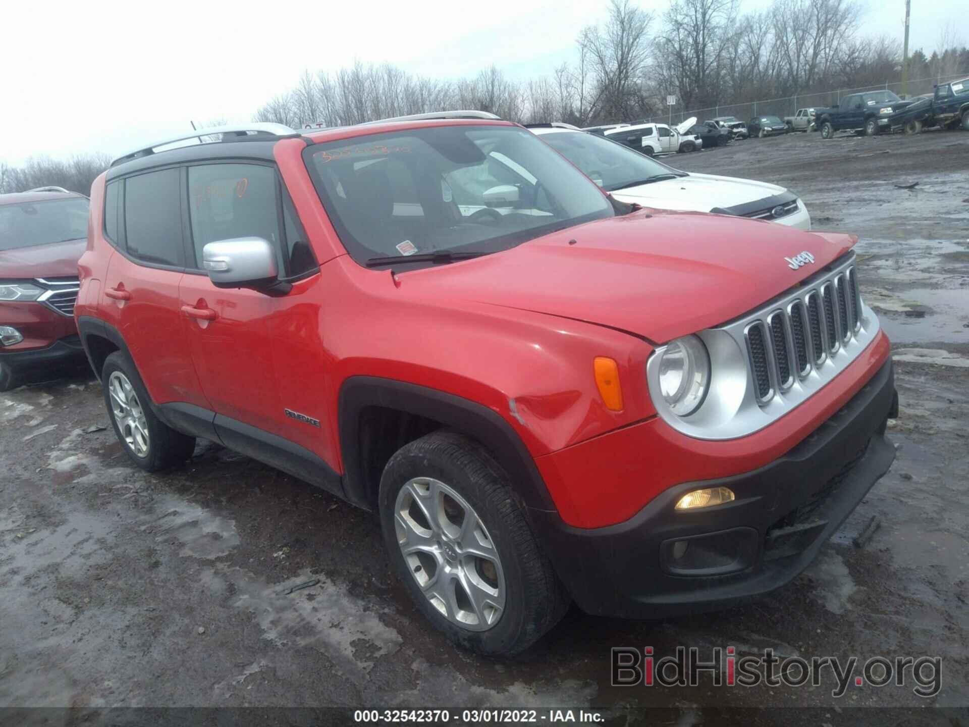 Фотография ZACCJBDT2FPC30149 - JEEP RENEGADE 2015