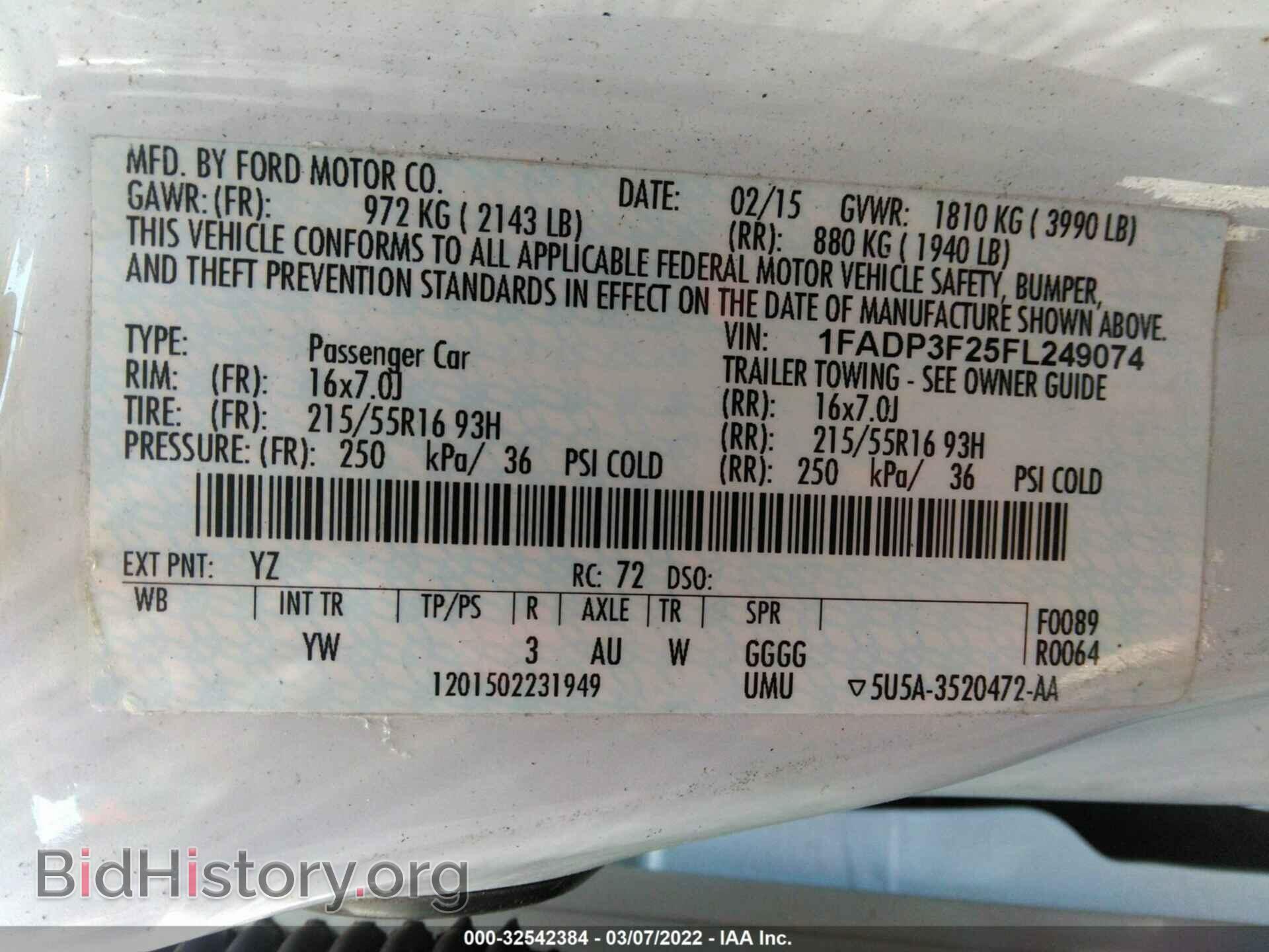2015 FORD FOCUS - VIN: 1FADP3F25FL249074 - Фото 9