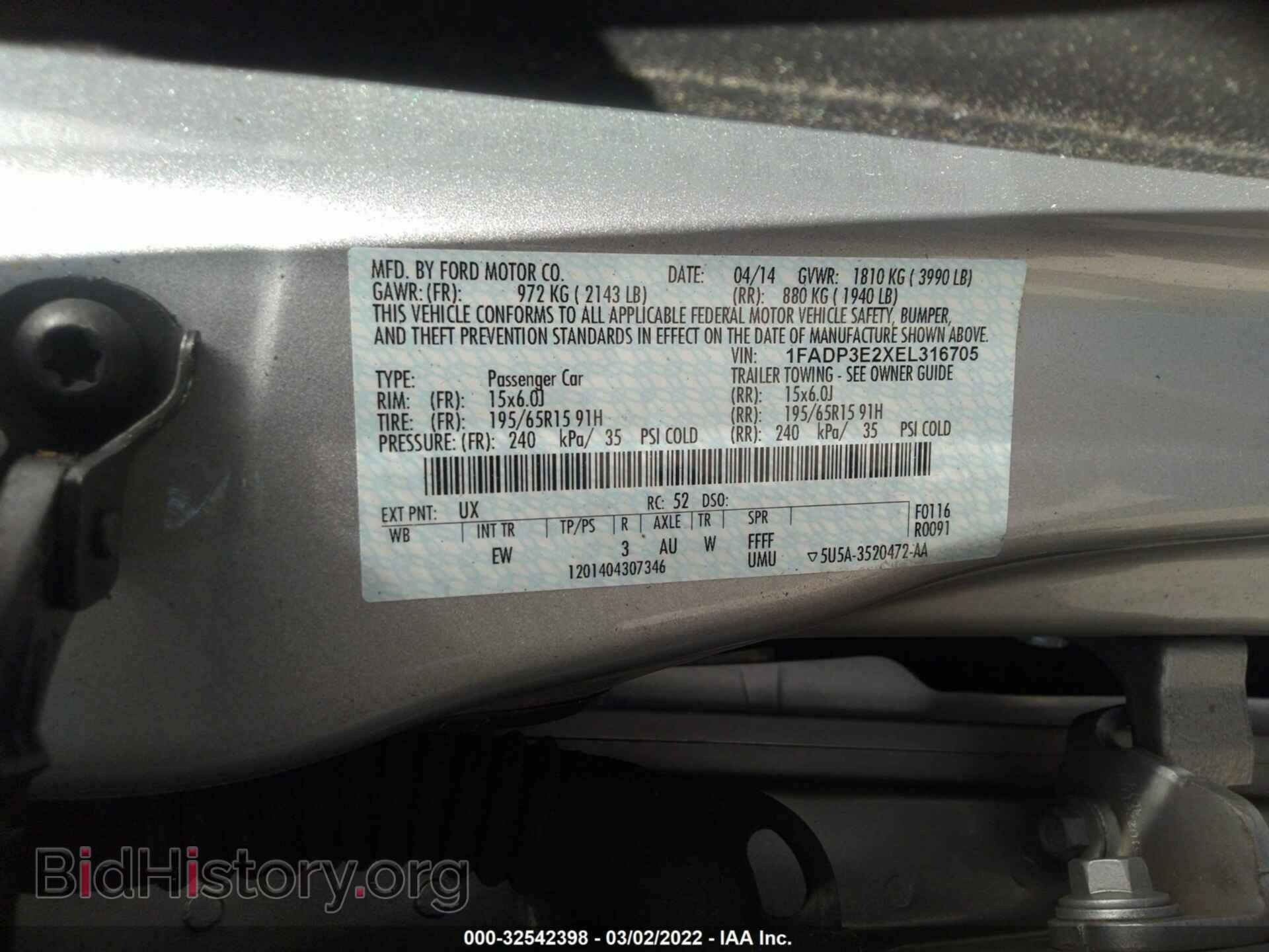 2014 FORD FOCUS - VIN: 1FADP3E2XEL316705 - Фото 9