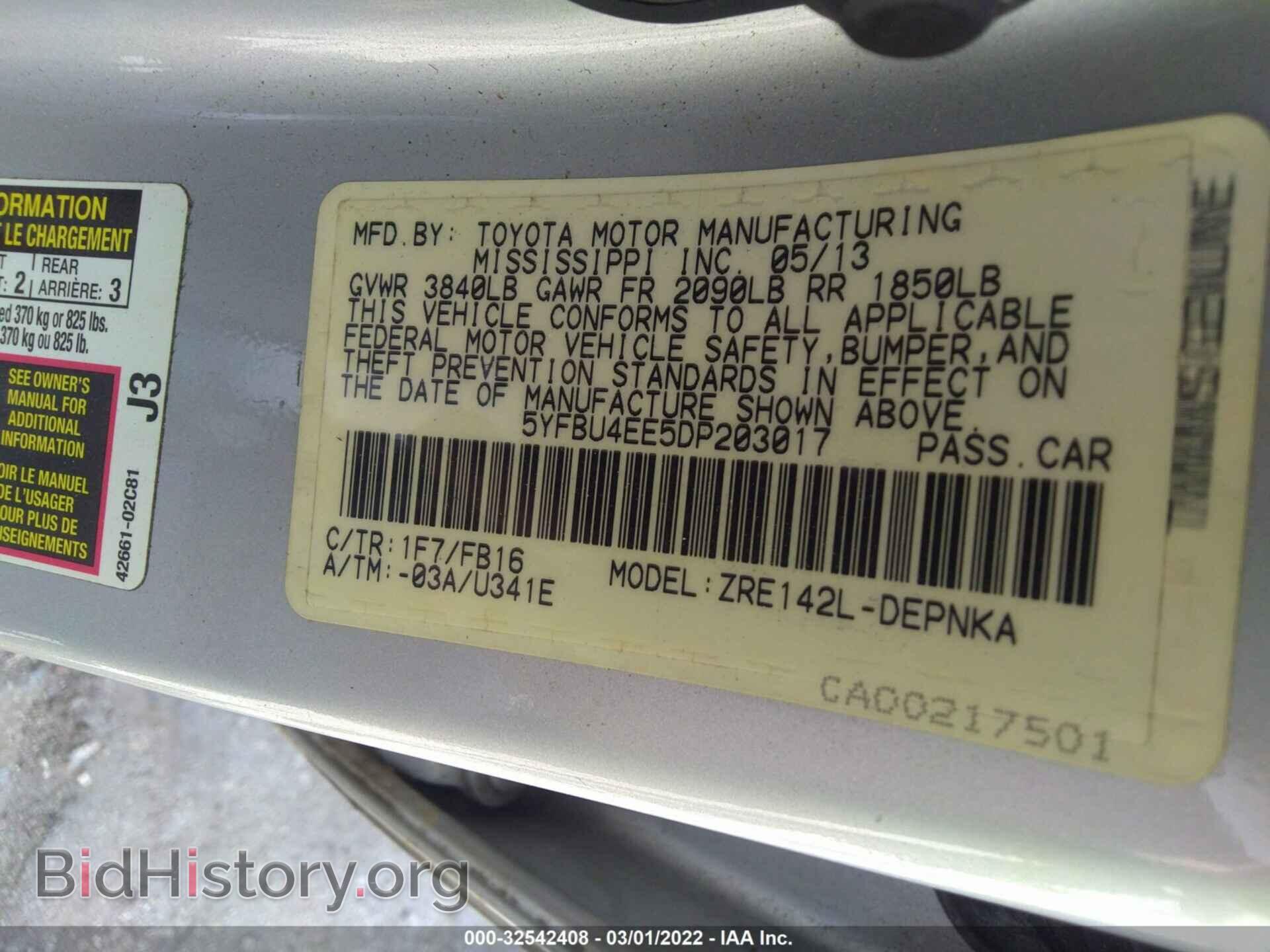 2013 TOYOTA COROLLA - VIN: 5YFBU4EE5DP203017 - Фото 9