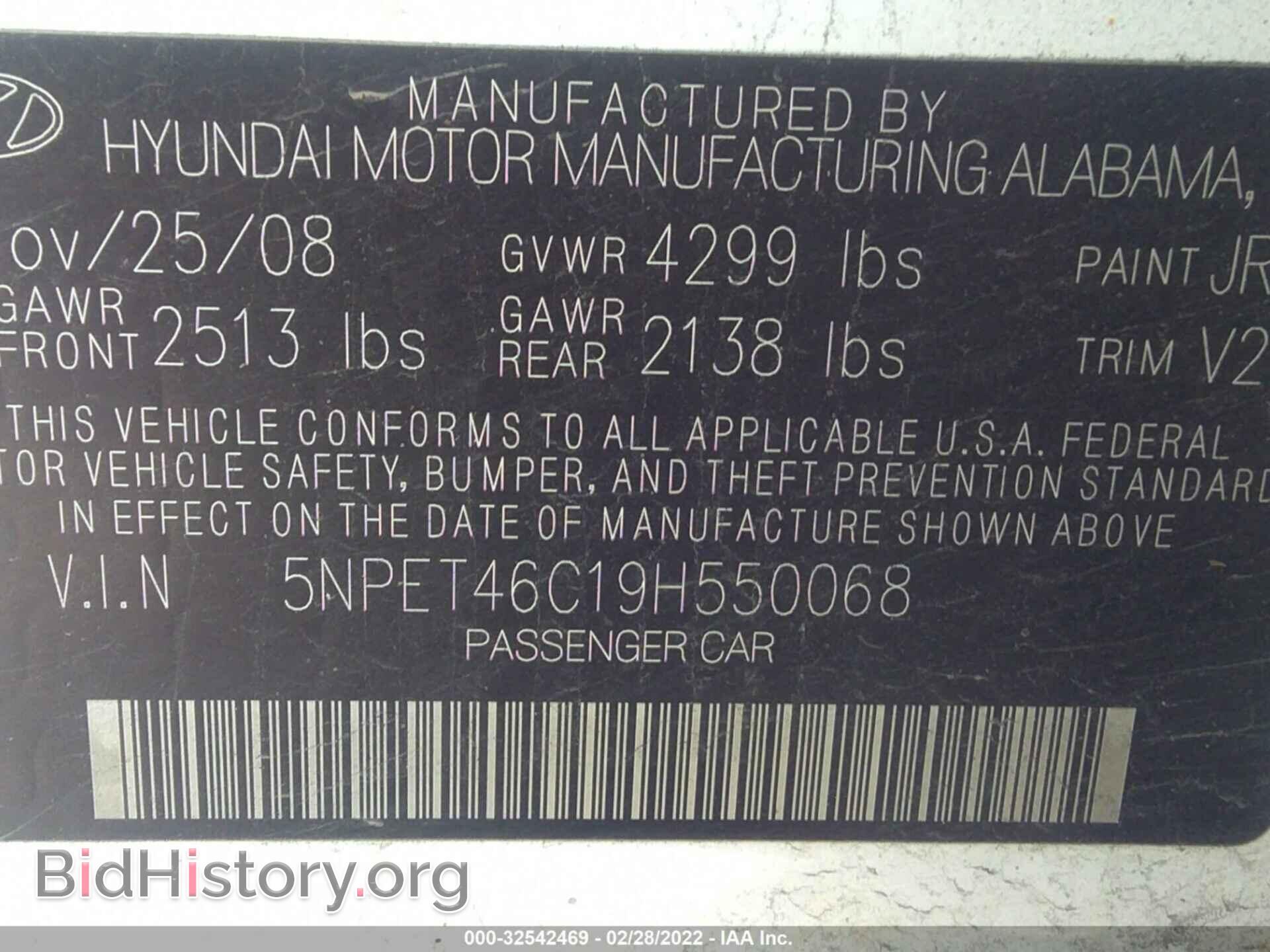 2009 HYUNDAI SONATA - VIN: 5NPET46C19H550068 - Фото 9