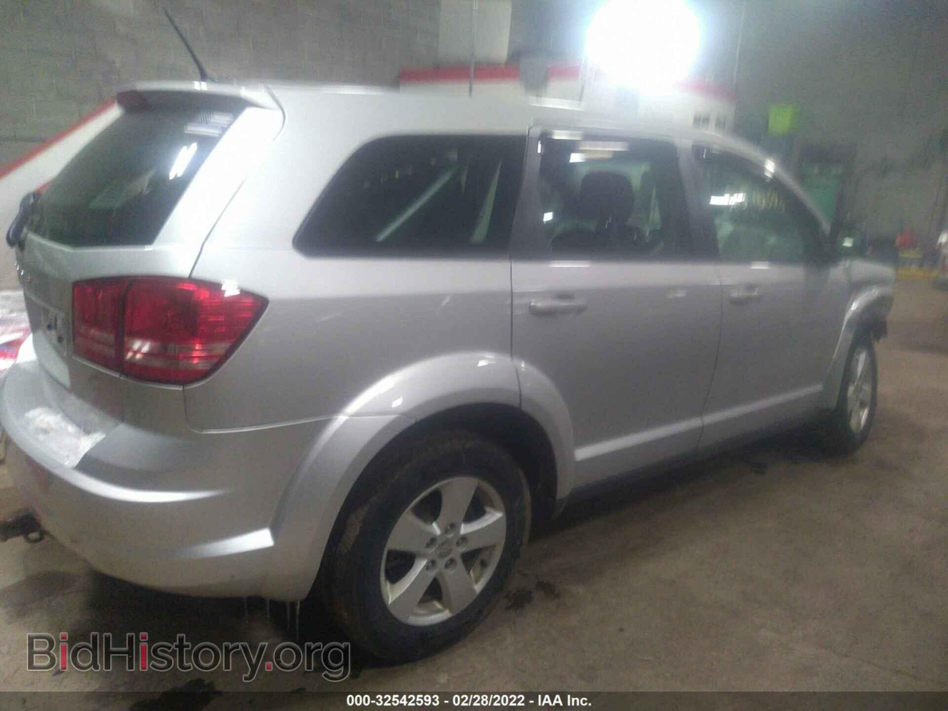 2013 DODGE JOURNEY - VIN: 3C4PDCAB3DT508668 - Фото 4