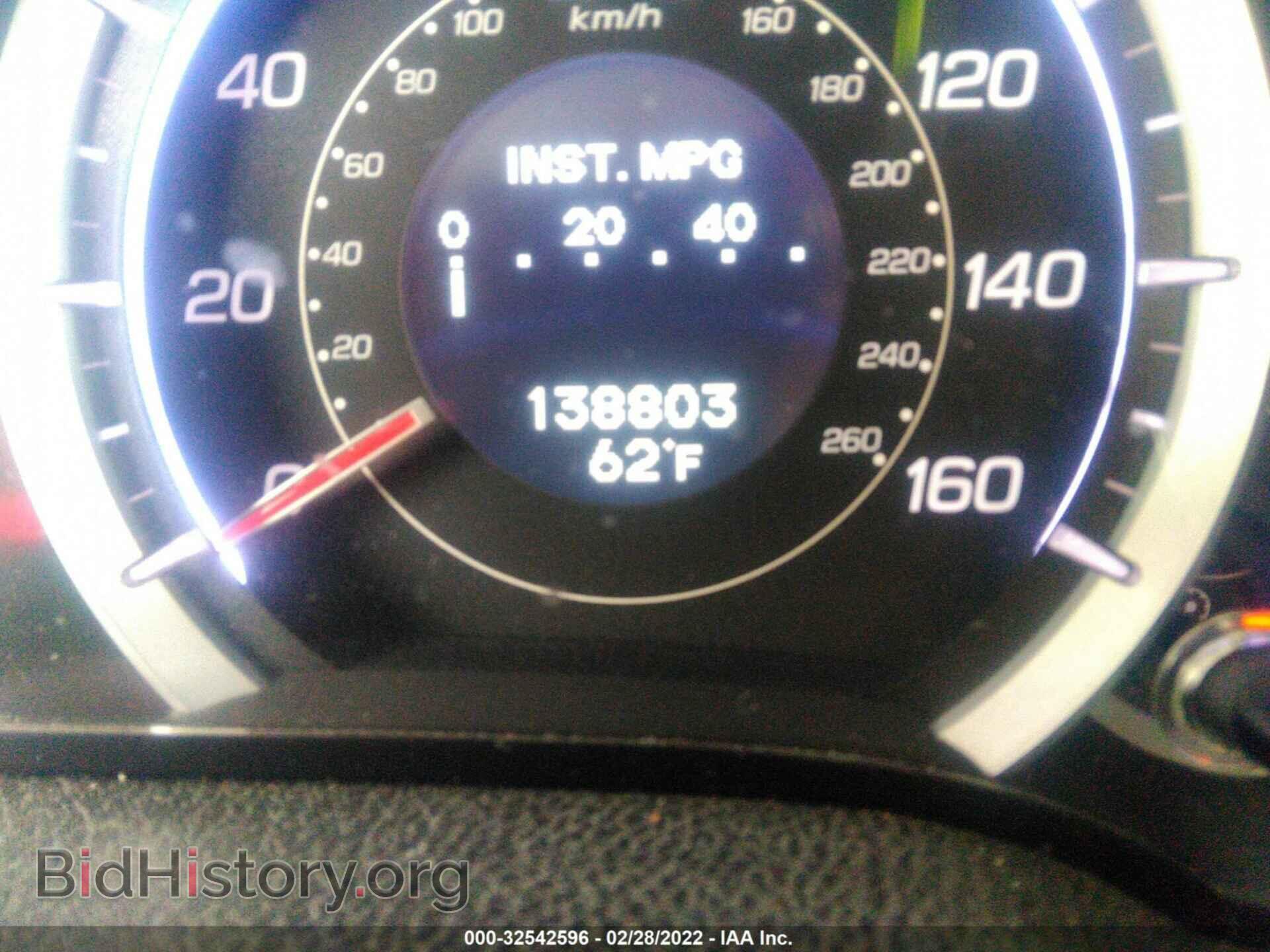 2014 ACURA TSX - VIN: JH4CU2F42EC005003 - Фото 7