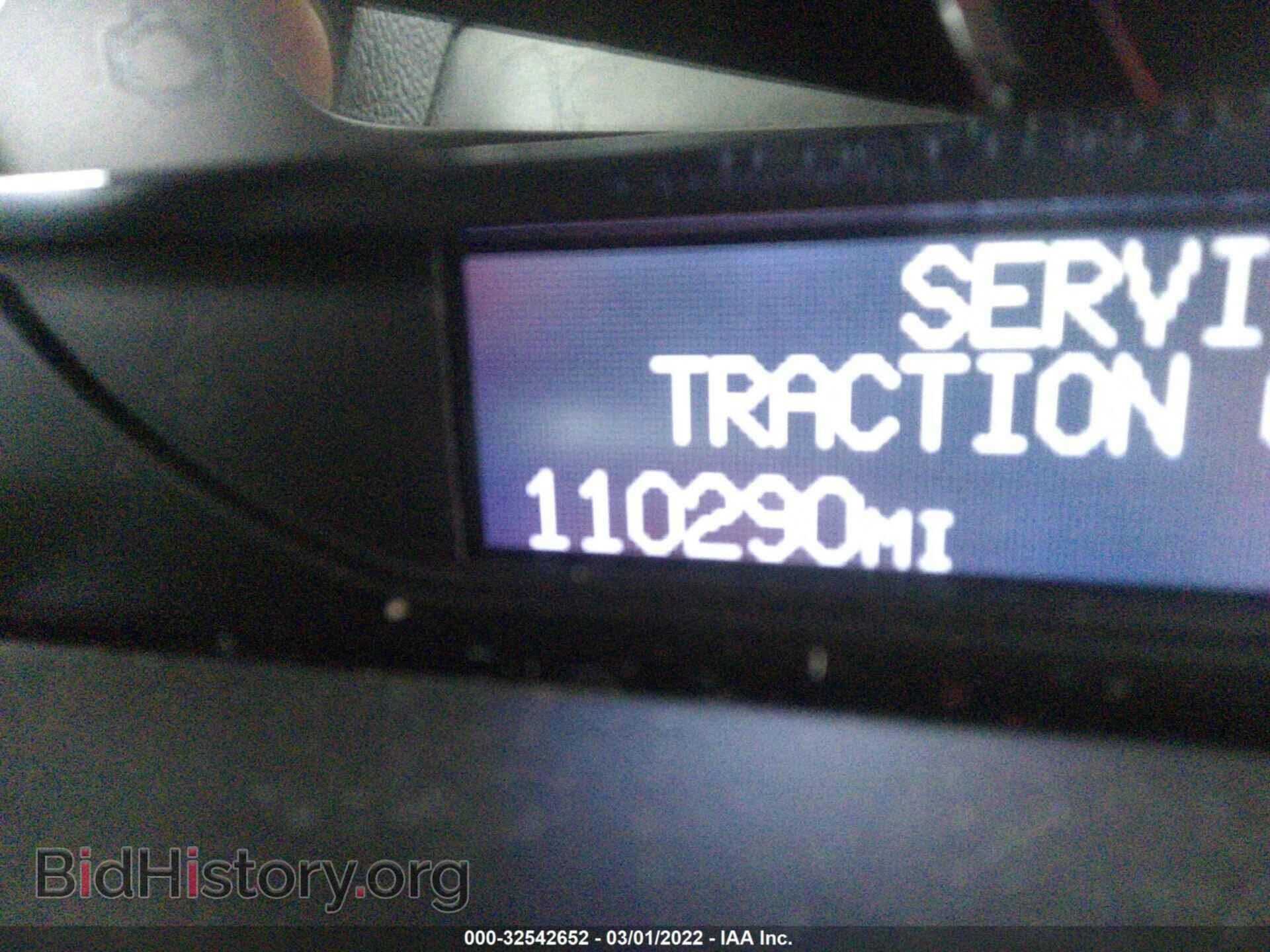 2011 CADILLAC DTS - VIN: 1G6KH5E60BU107771 - Фото 7