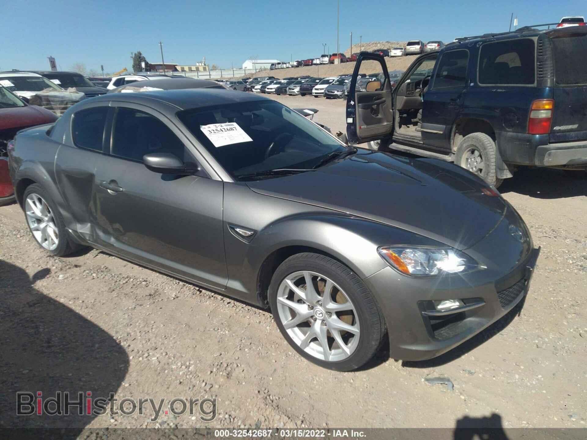 Photo JM1FE174390402957 - MAZDA RX-8 2009
