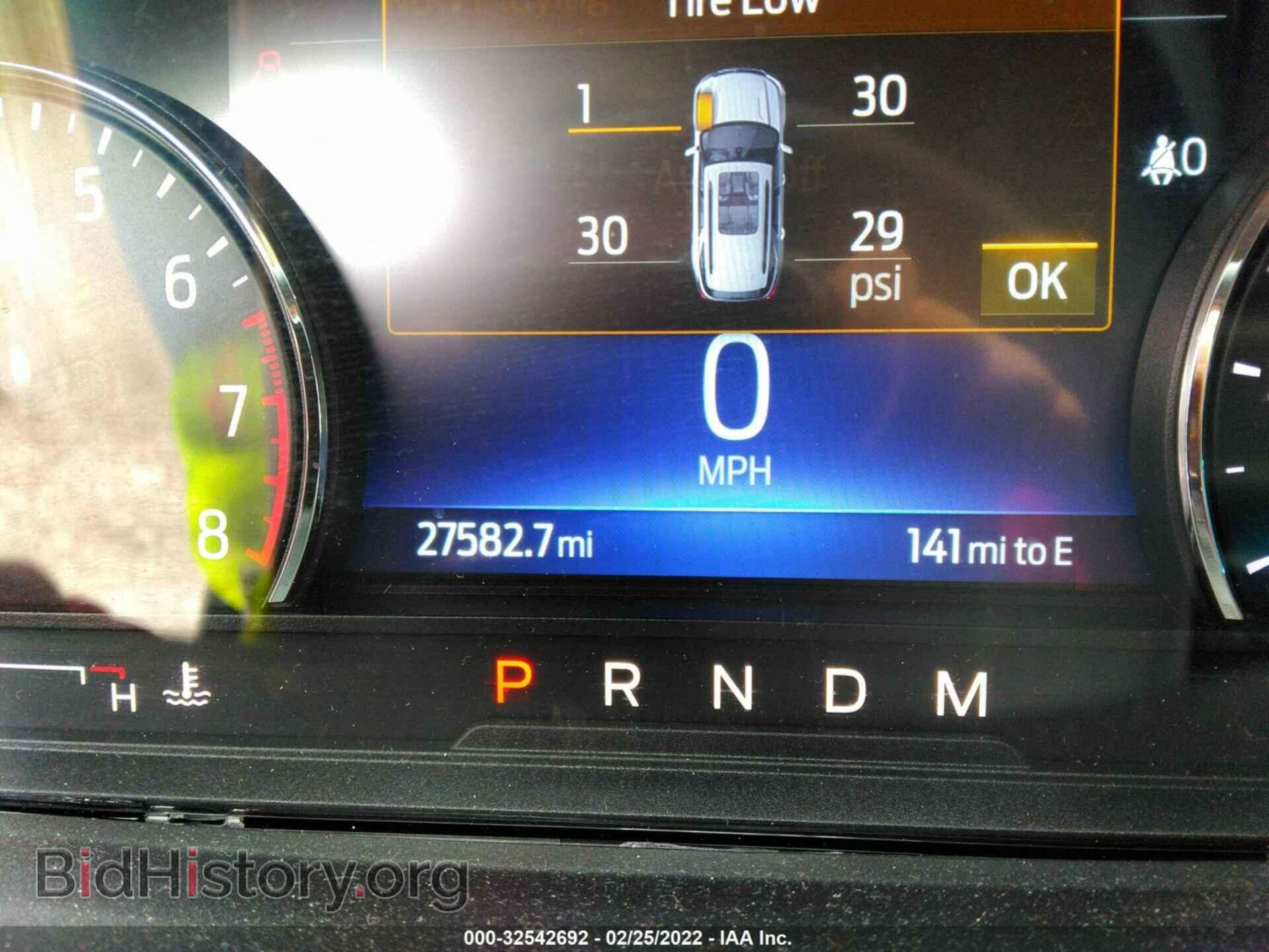 2020 FORD EXPLORER - VIN: 1FMSK7DH8LGC41193 - Photo 7