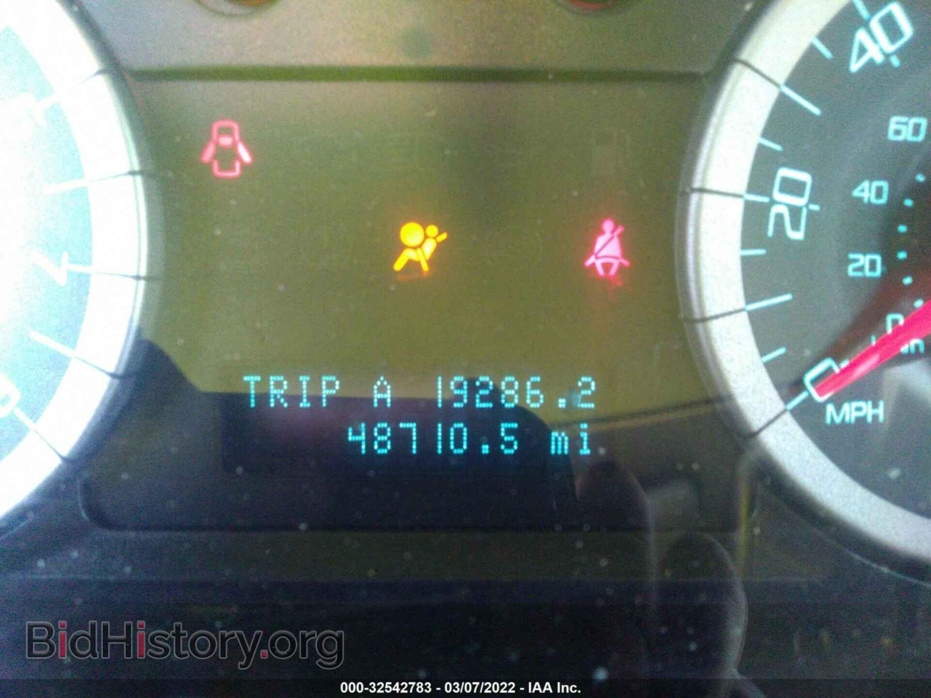 2012 FORD ESCAPE - VIN: 1FMCU0D73CKA38464 - Фото 7