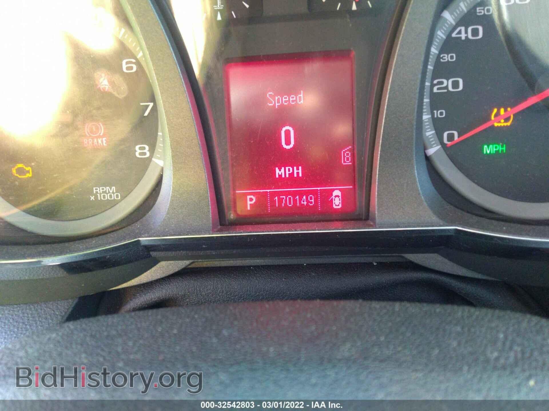 2010 GMC TERRAIN - VIN: 2CTFLFEY6A6392692 - Фото 7