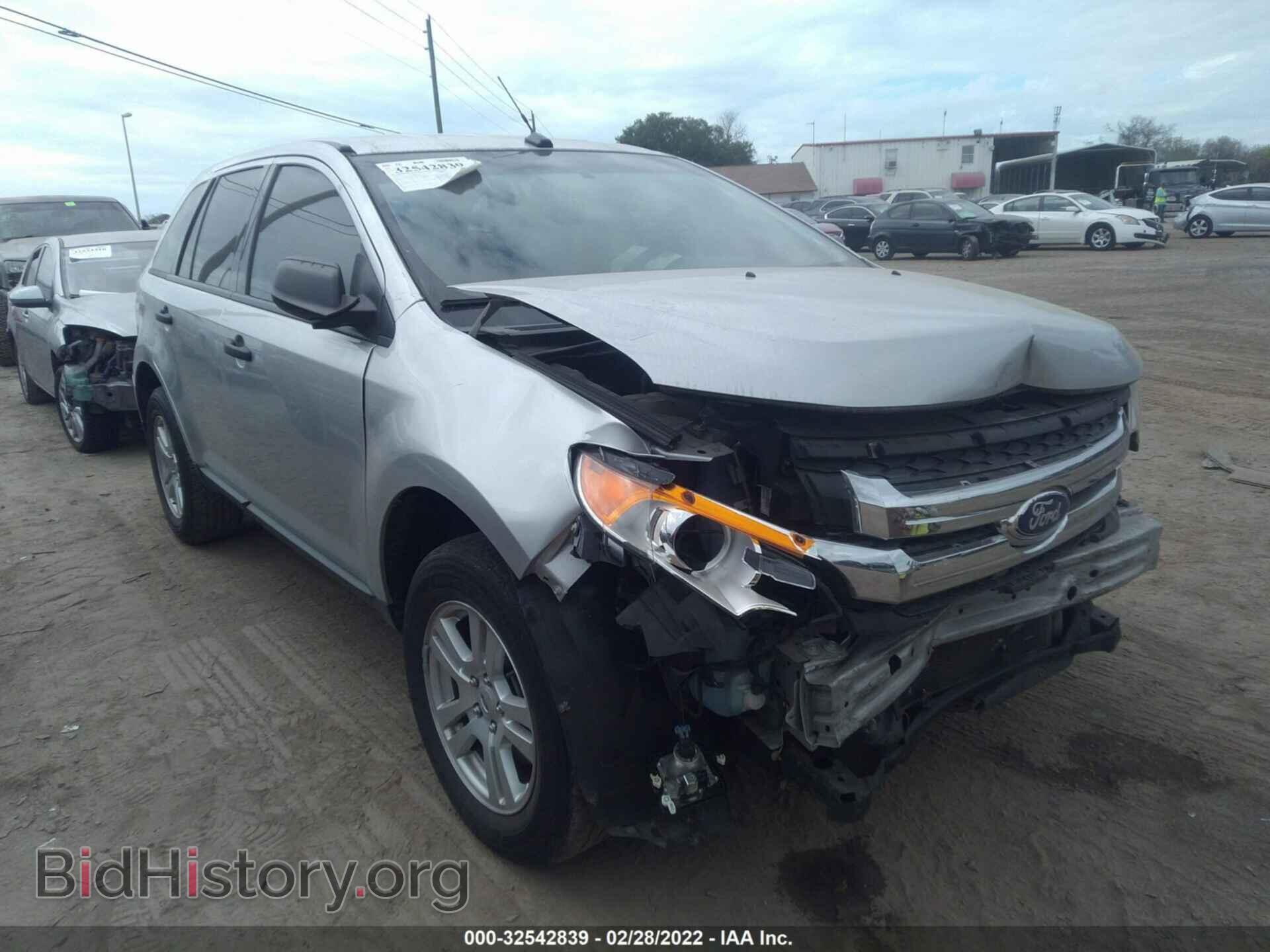 Фотография 2FMDK3GC3CBA77845 - FORD EDGE 2012