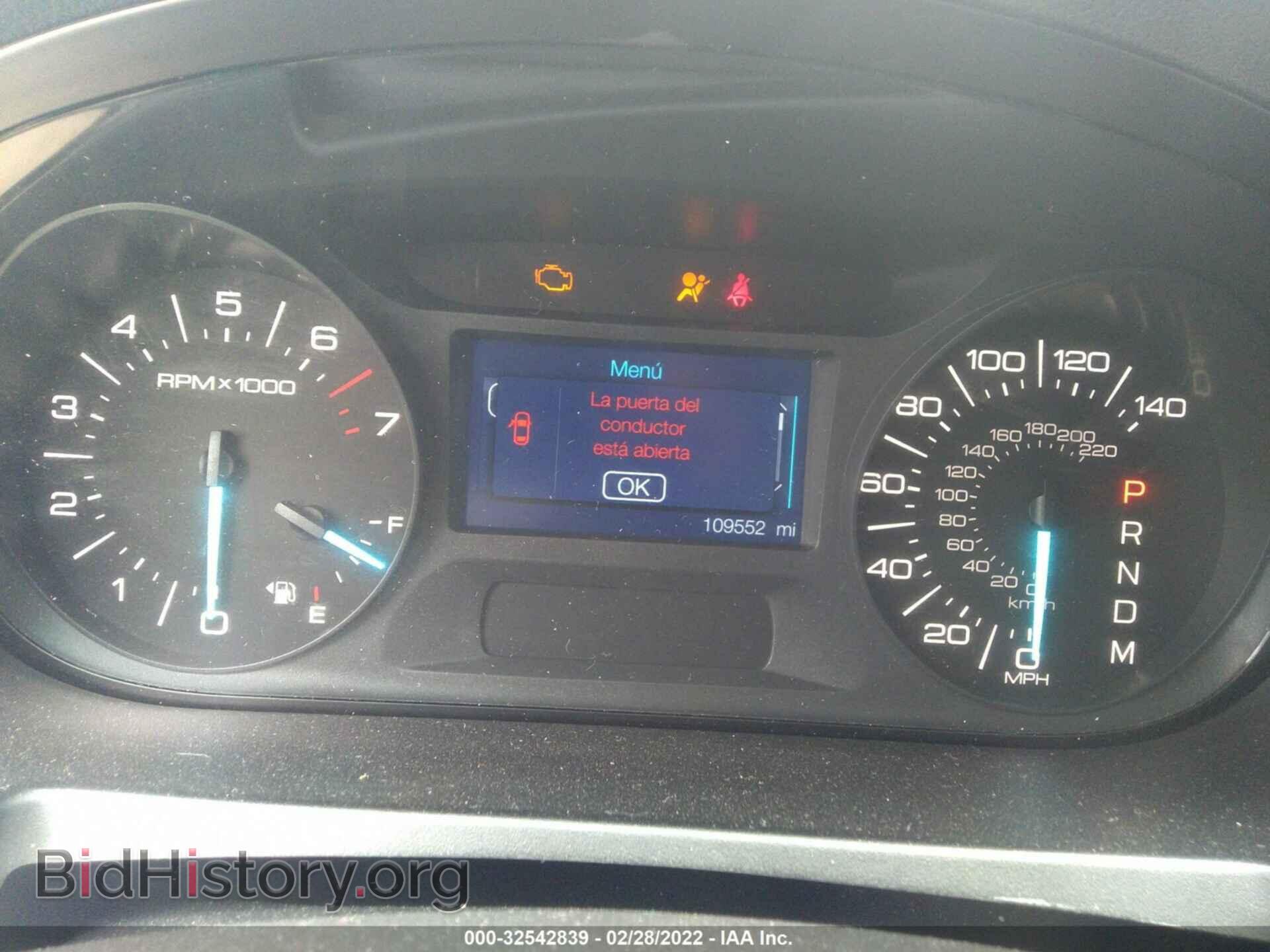 2012 FORD EDGE - VIN: 2FMDK3GC3CBA77845 - Фото 7