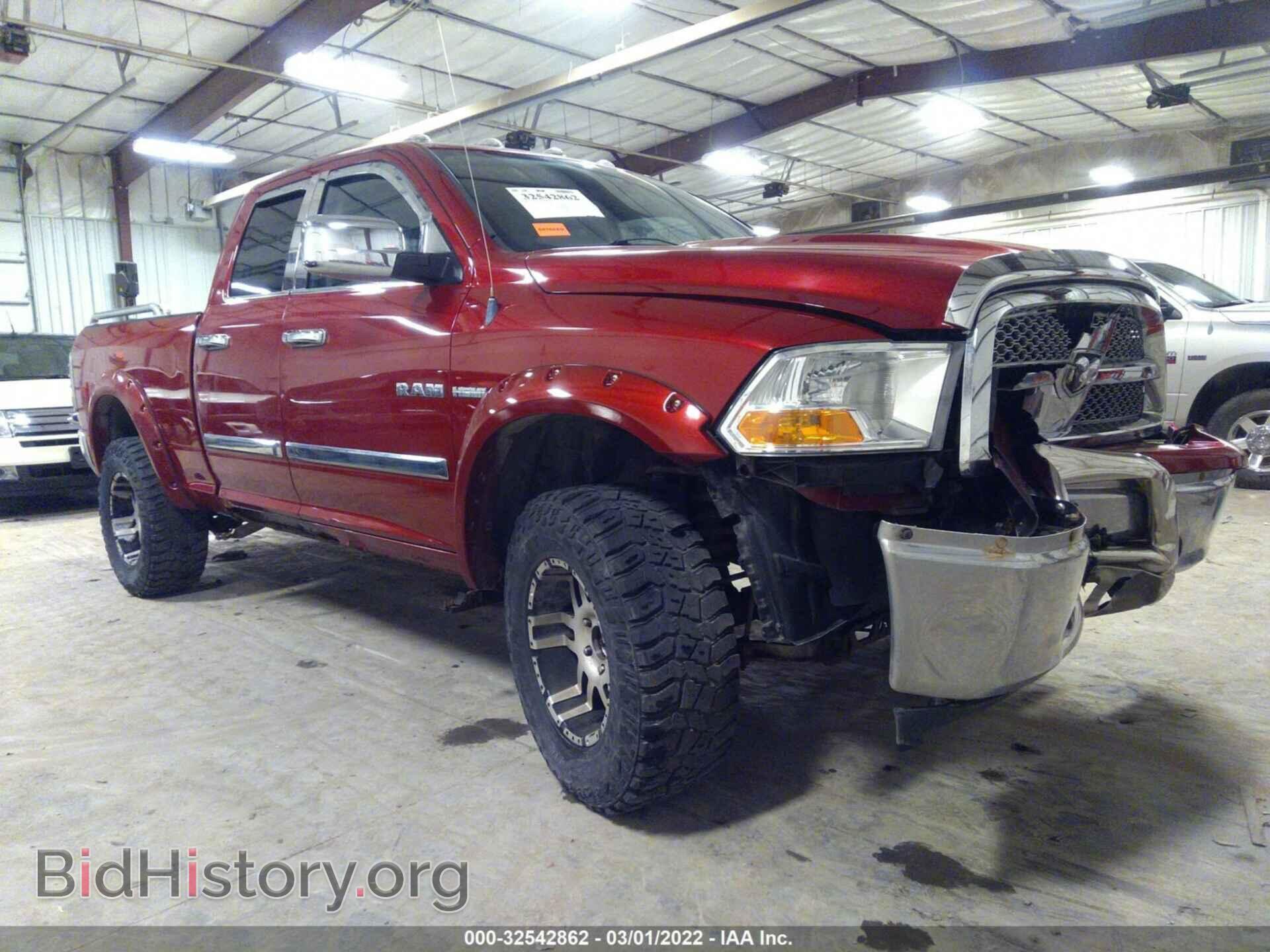 Photo 1D7RV1GT2AS128797 - DODGE RAM 1500 2010