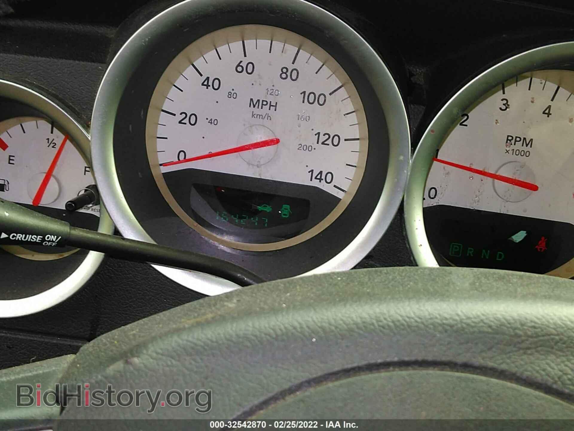 2007 DODGE CHARGER - VIN: 2B3KA43G17H796691 - Фото 7