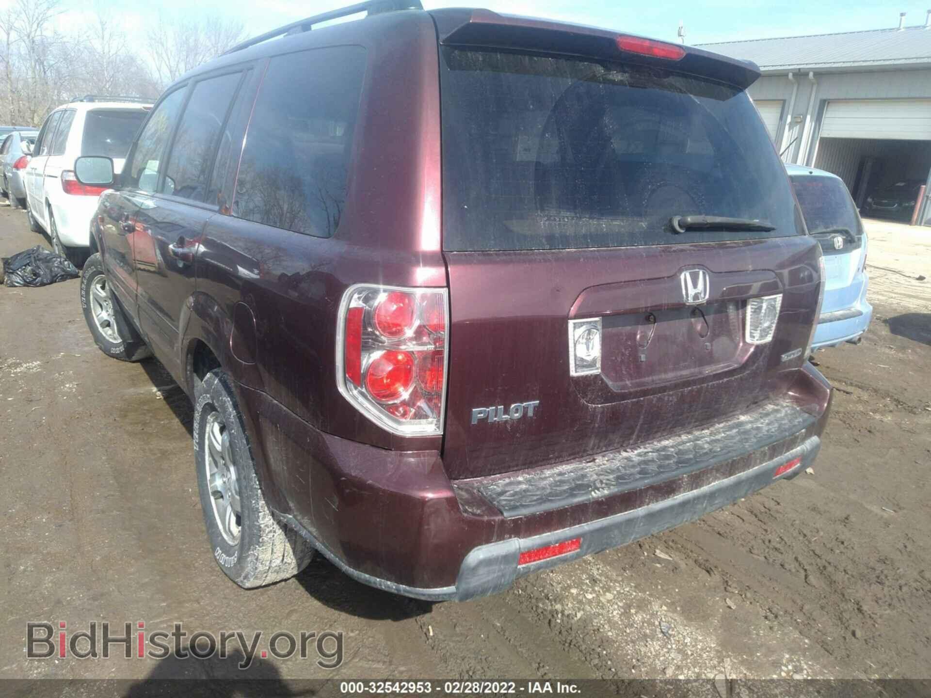 2008 HONDA PILOT - VIN: 5FNYF18448B026807 - Фото 3