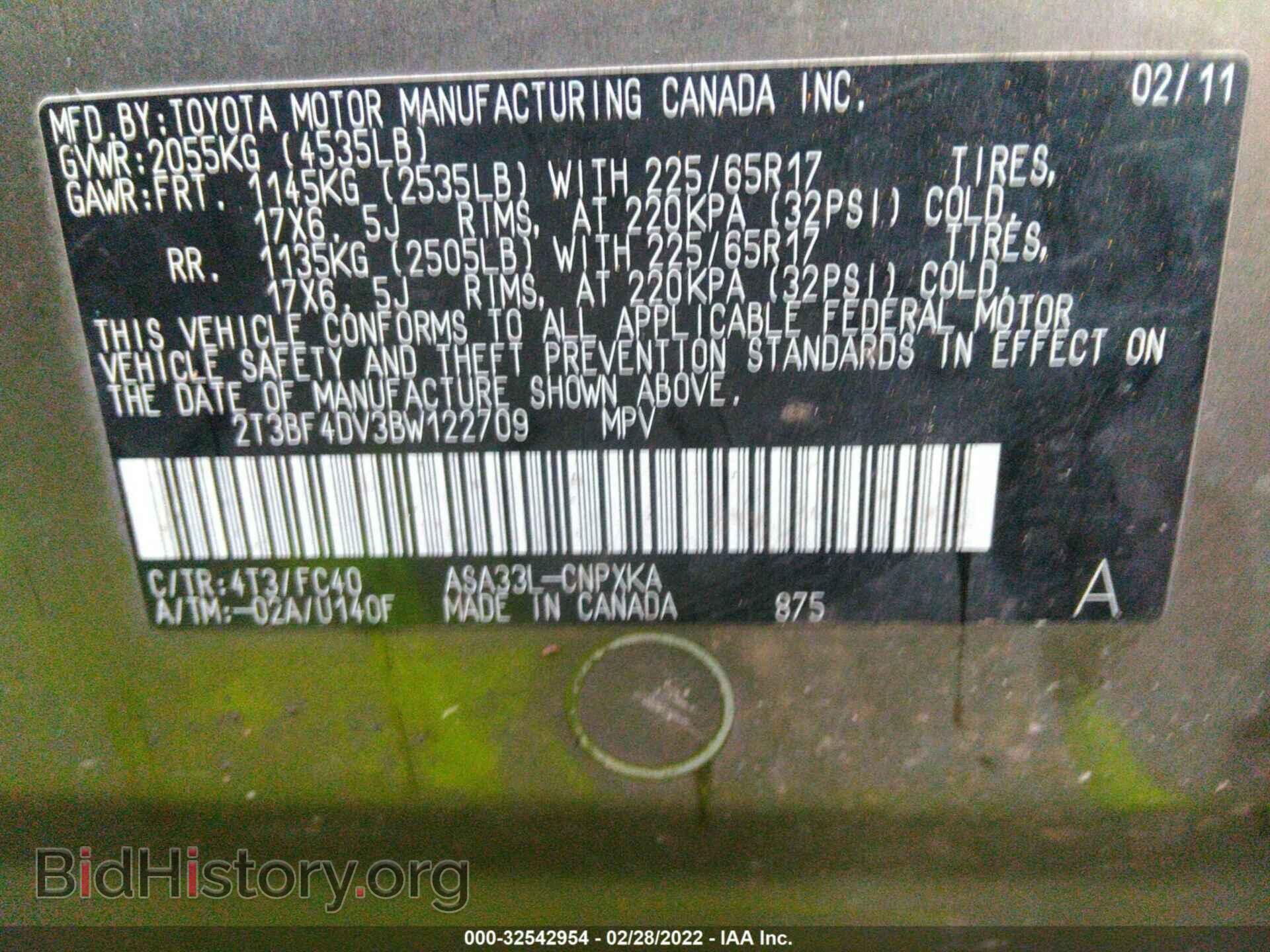 2011 TOYOTA RAV4 - VIN: 2T3BF4DV3BW122709 - Фото 9