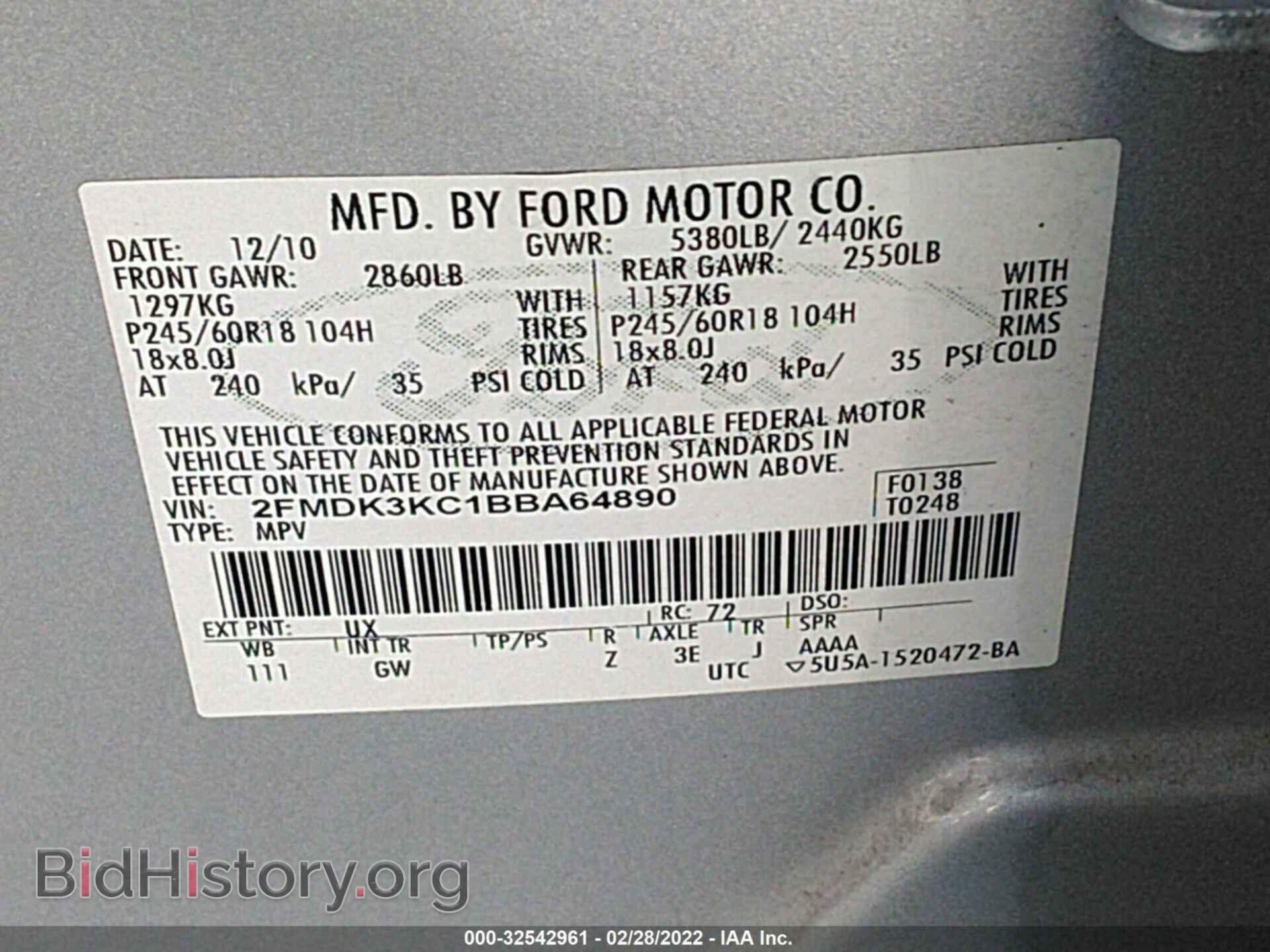 2011 FORD EDGE - VIN: 2FMDK3KC1BBA64890 - Photo 9