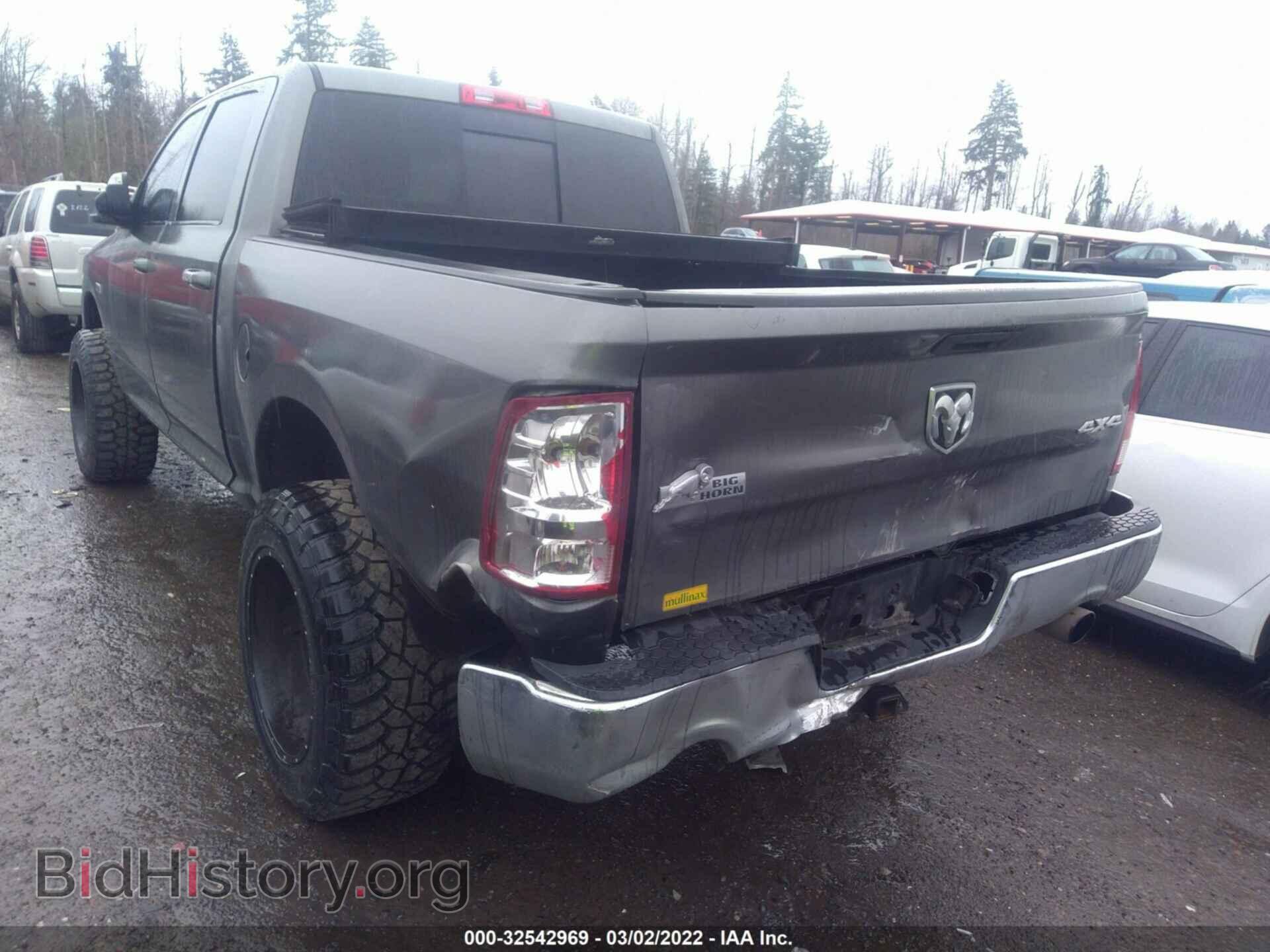 2012 RAM 1500 - VIN: 1C6RD7LT3CS215186 - Фото 3