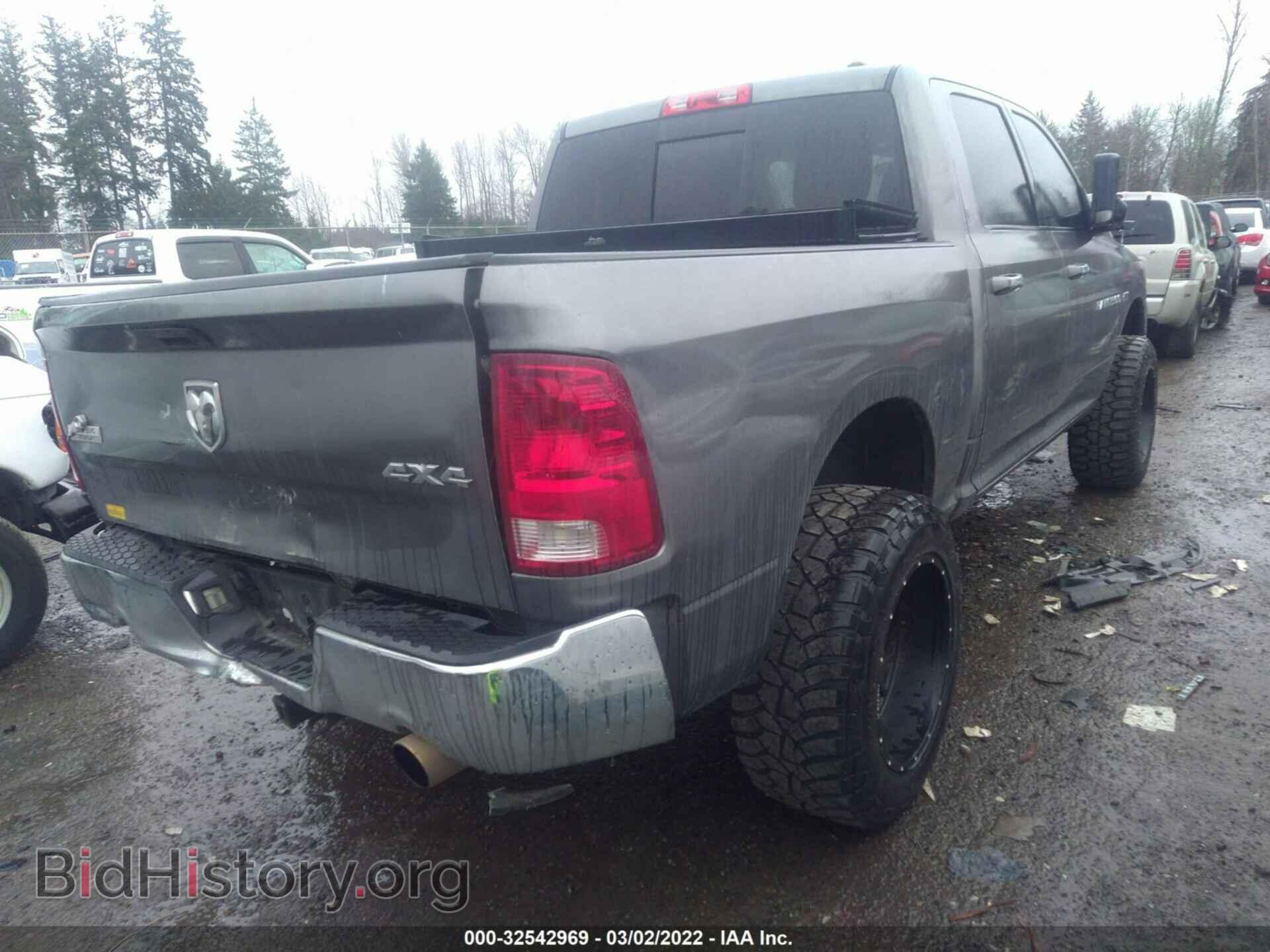 2012 RAM 1500 - VIN: 1C6RD7LT3CS215186 - Фото 4