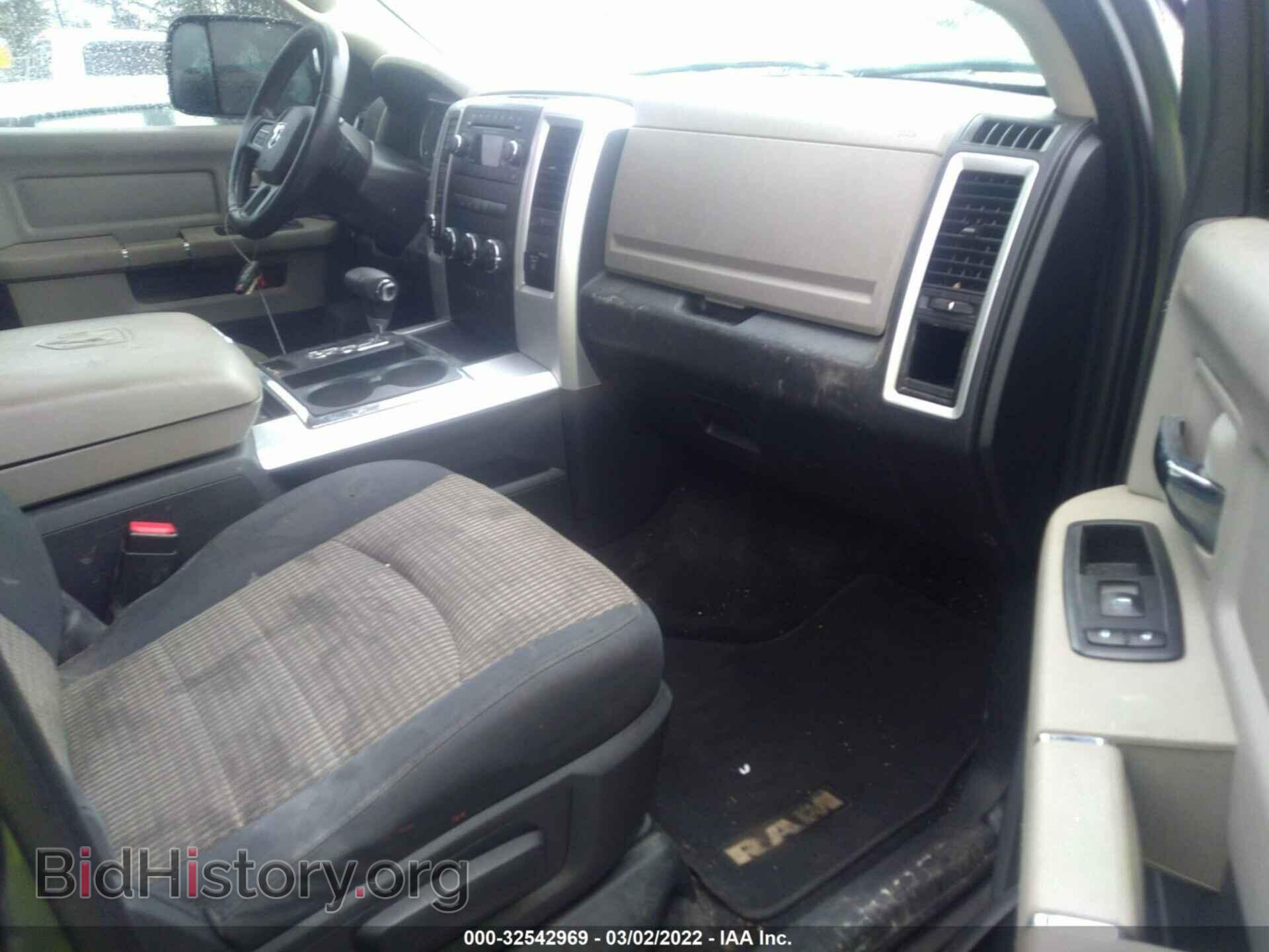 2012 RAM 1500 - VIN: 1C6RD7LT3CS215186 - Фото 5
