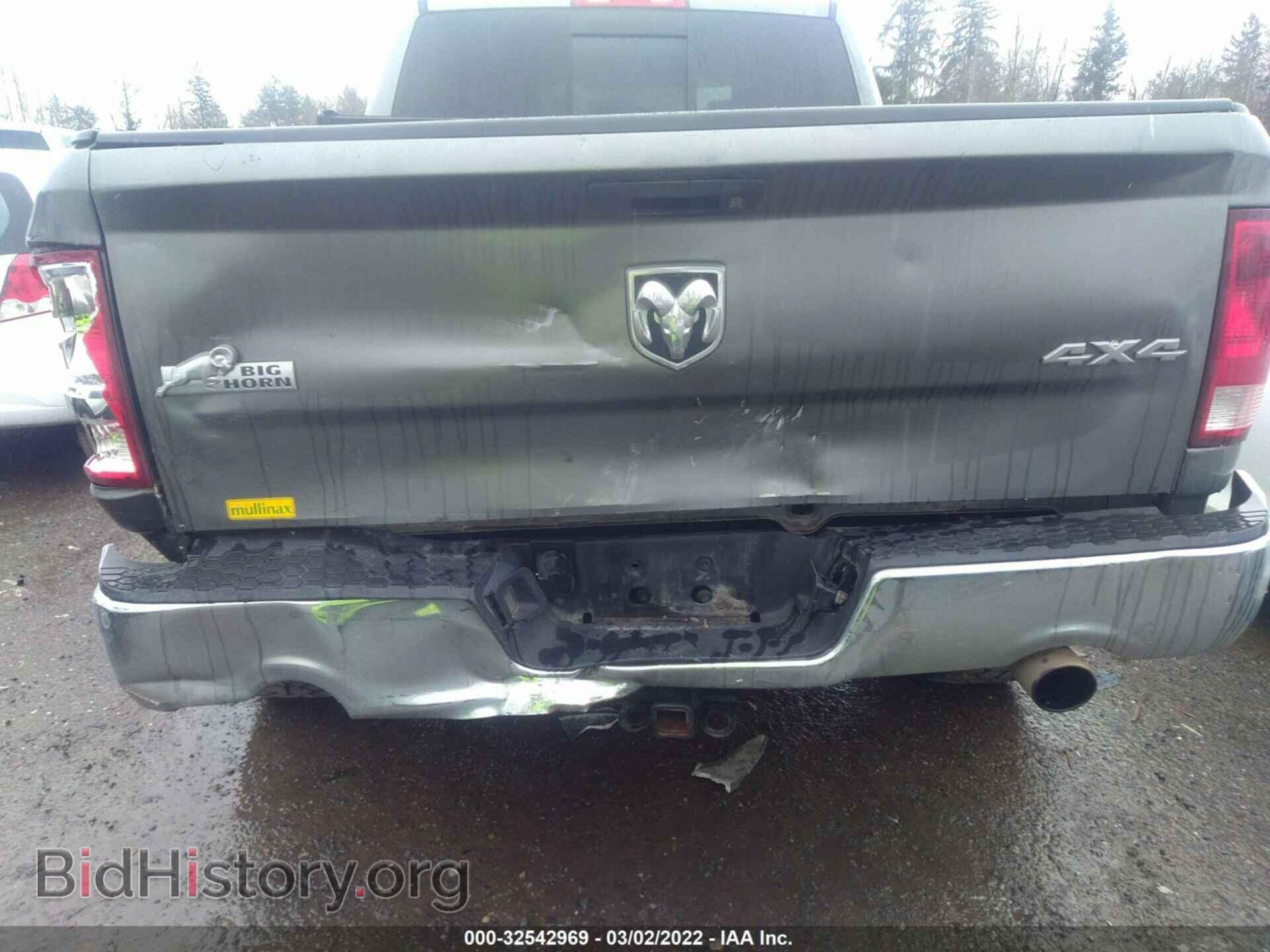 2012 RAM 1500 - VIN: 1C6RD7LT3CS215186 - Фото 6
