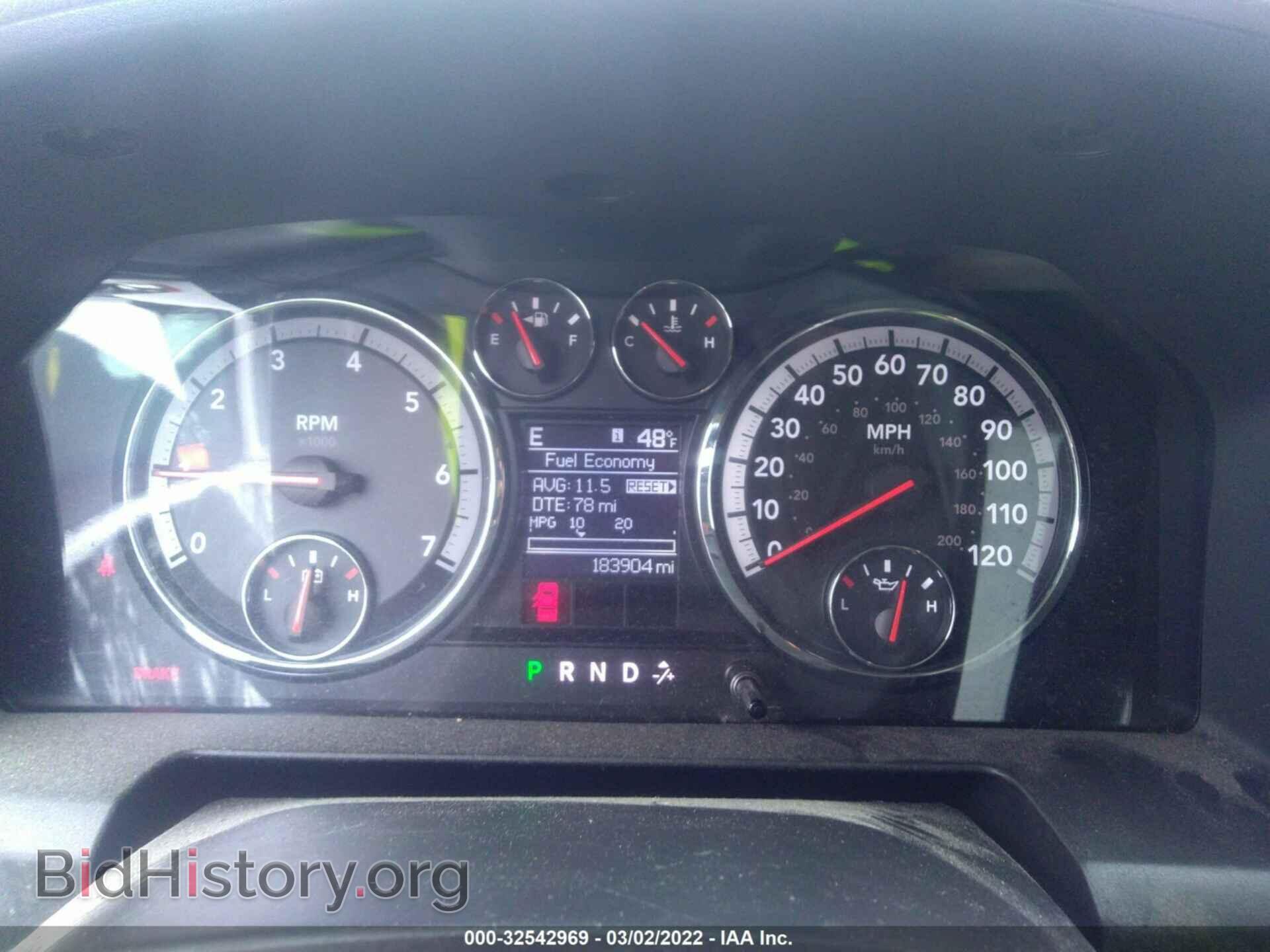 2012 RAM 1500 - VIN: 1C6RD7LT3CS215186 - Фото 7