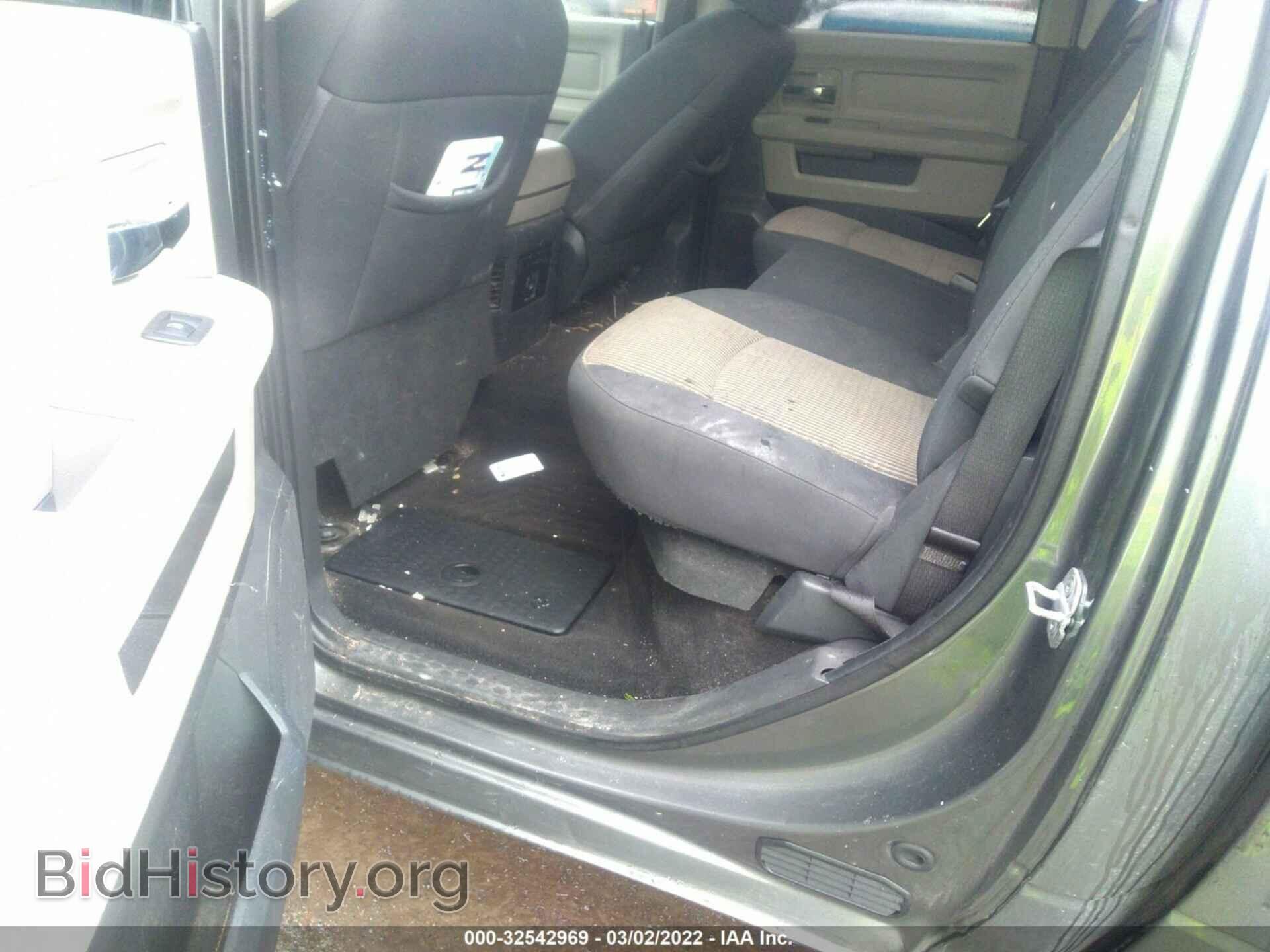 2012 RAM 1500 - VIN: 1C6RD7LT3CS215186 - Фото 8