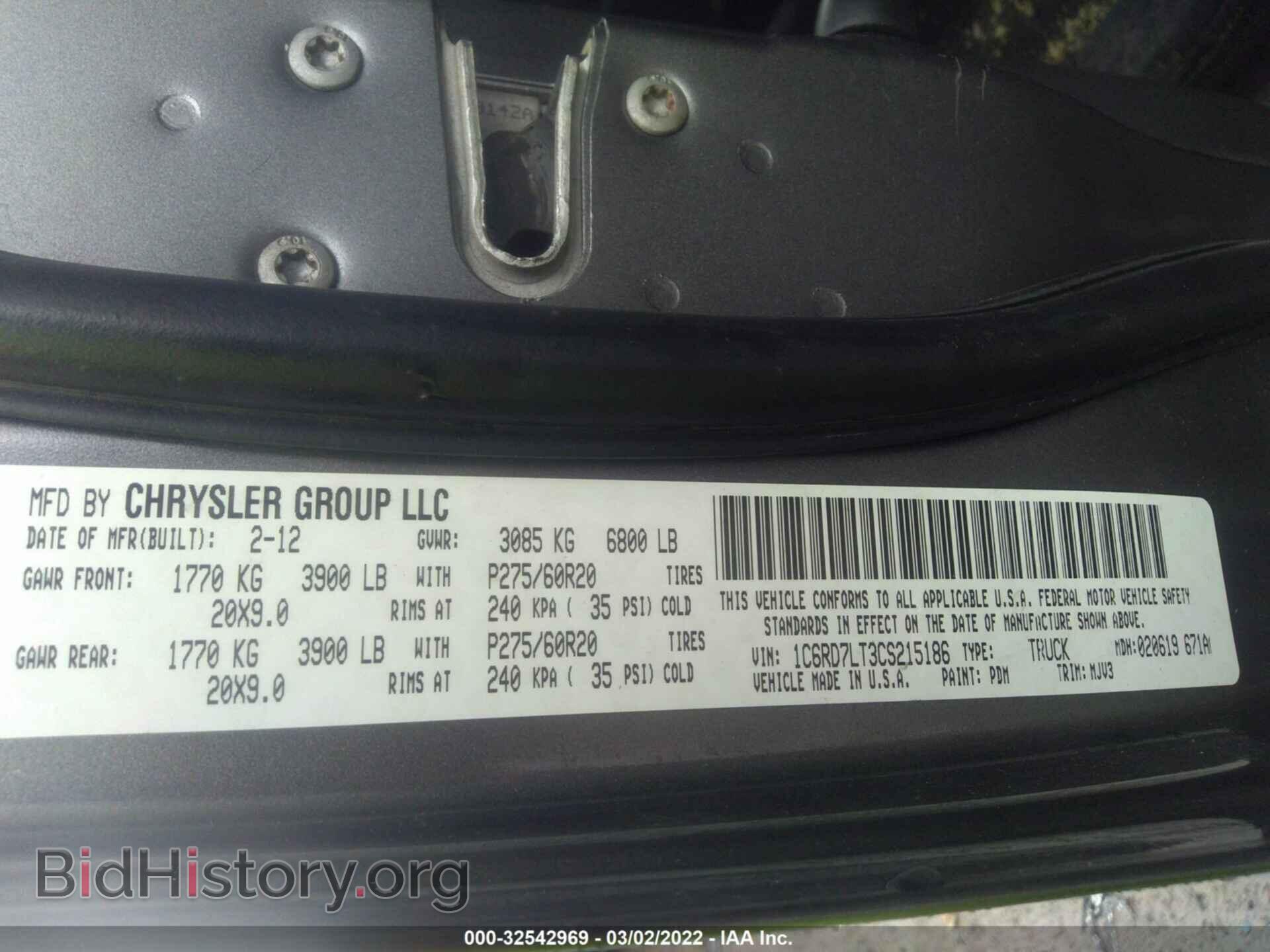 2012 RAM 1500 - VIN: 1C6RD7LT3CS215186 - Фото 9