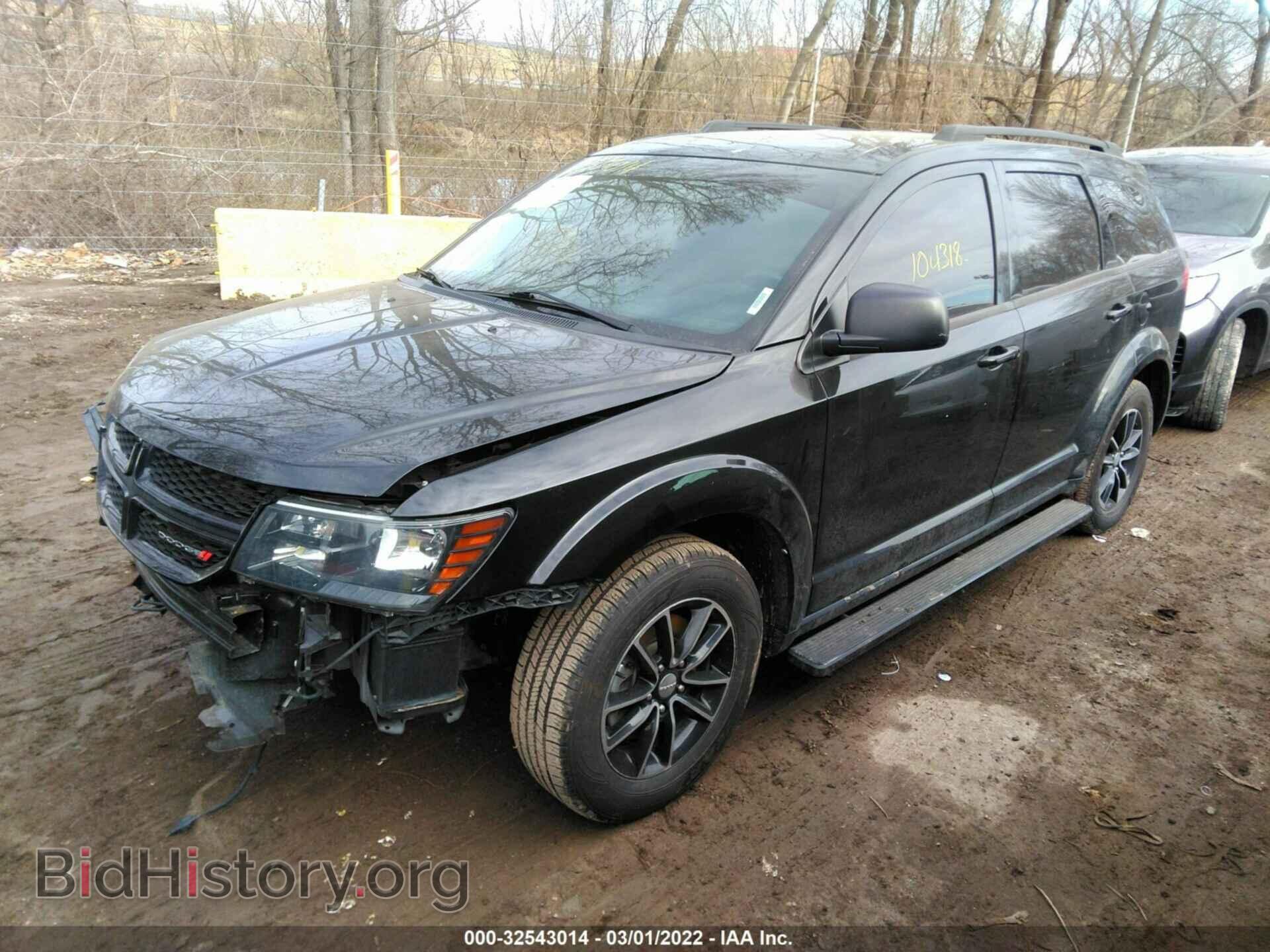 2017 DODGE JOURNEY - VIN: 3C4PDCAB8HT573845 - Фото 2