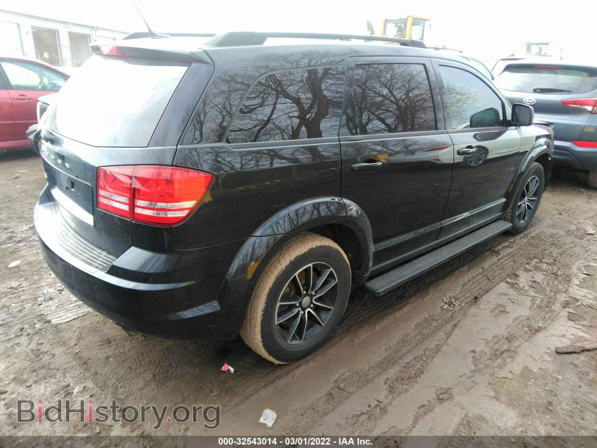 2017 DODGE JOURNEY - VIN: 3C4PDCAB8HT573845 - Фото 4