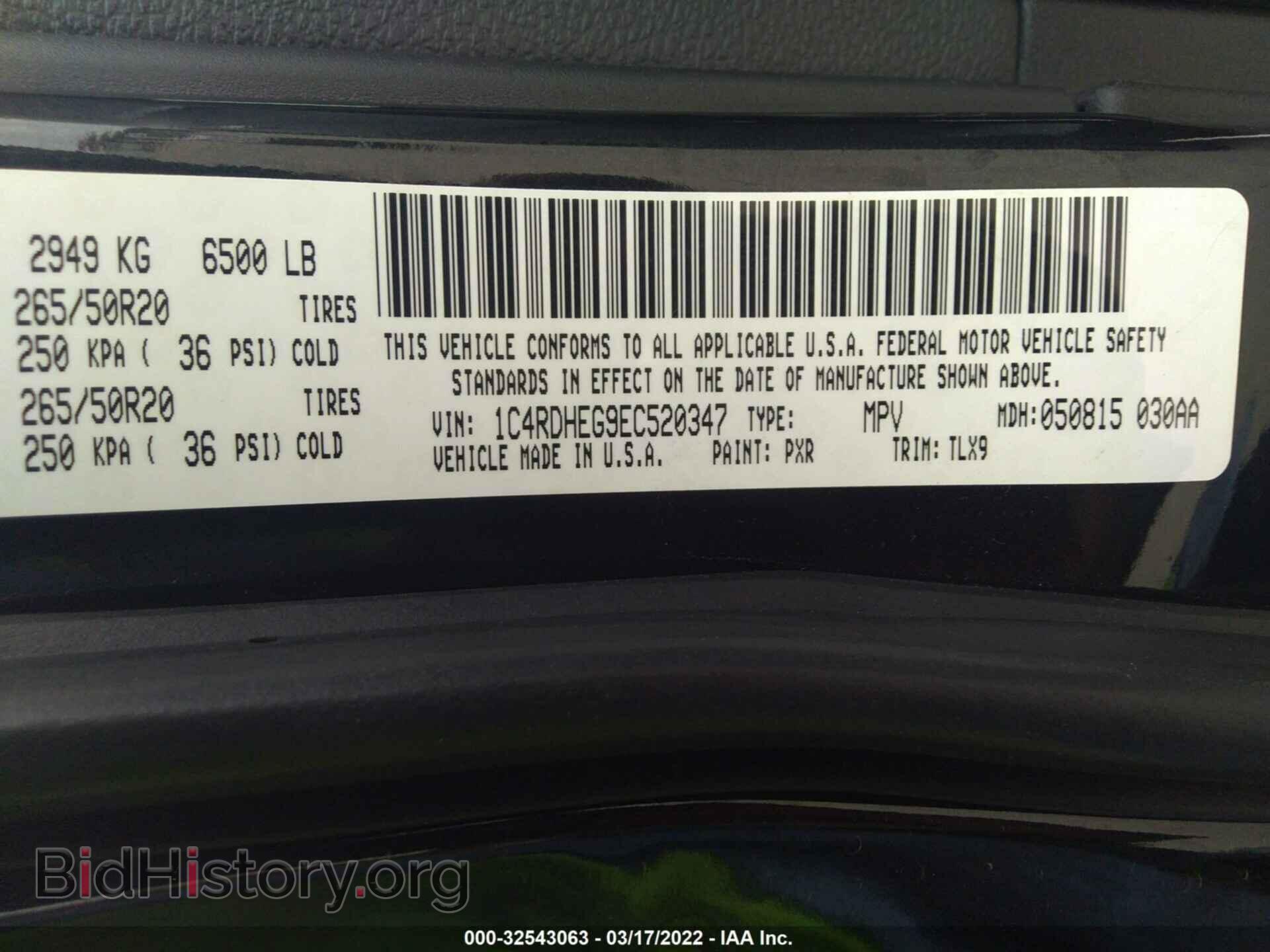 2014 DODGE DURANGO - VIN: 1C4RDHEG9EC520347 - Photo 9