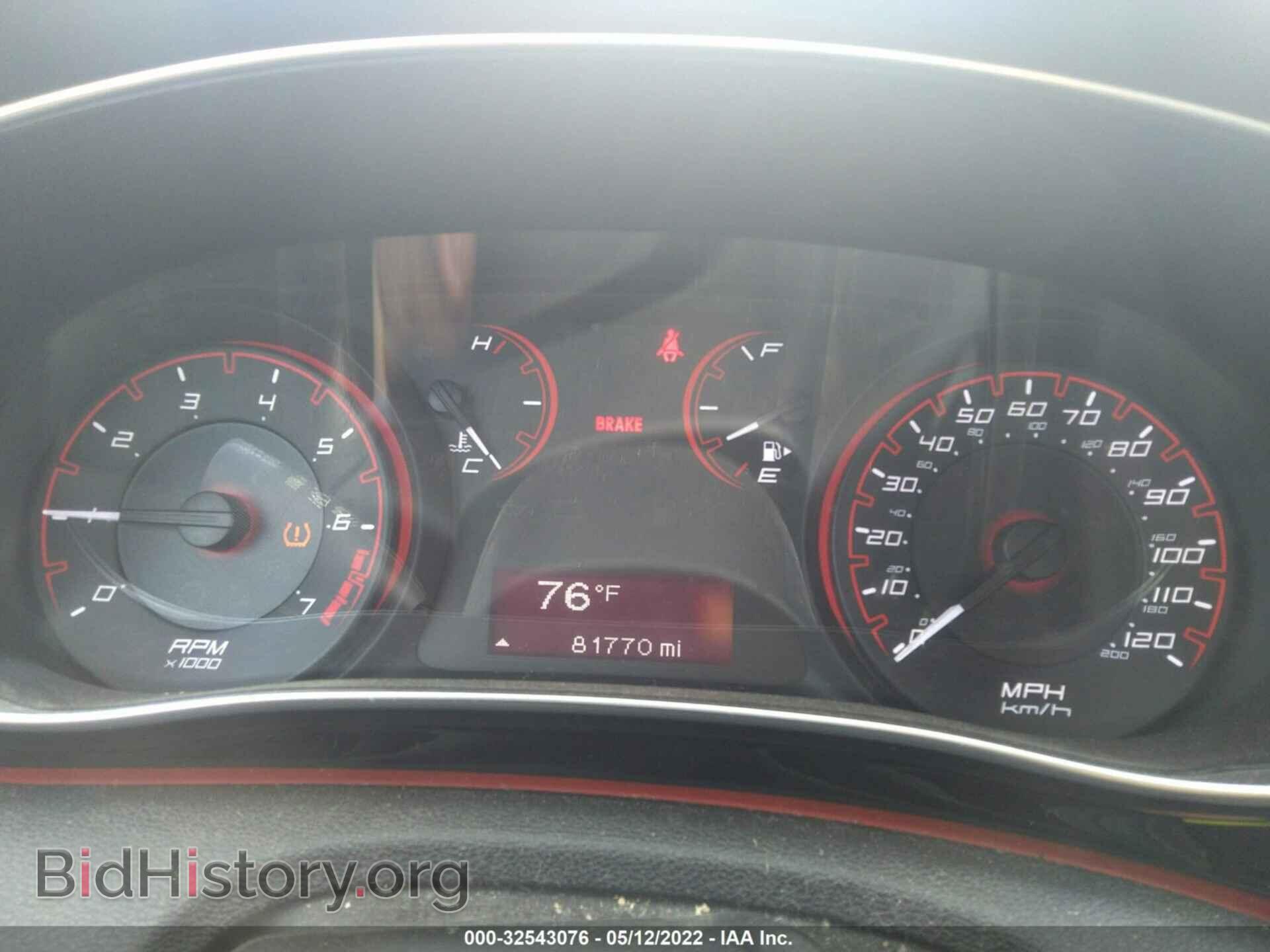 2014 DODGE DART - VIN: 1C3CDFAA1ED865124 - Photo 7