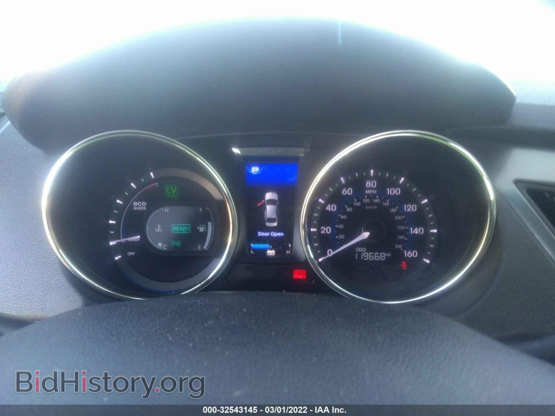 2012 HYUNDAI SONATA - VIN: KMHEC4A40CA058318 - Фото 7