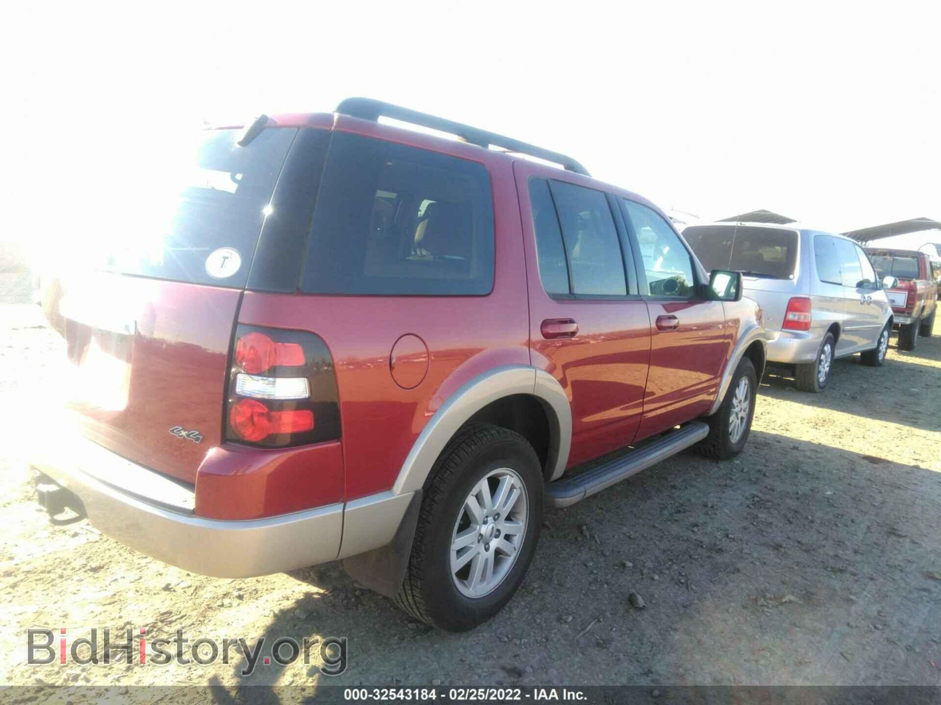 2009 FORD EXPLORER - VIN: 1FMEU74E29UA35732 - Фото 4