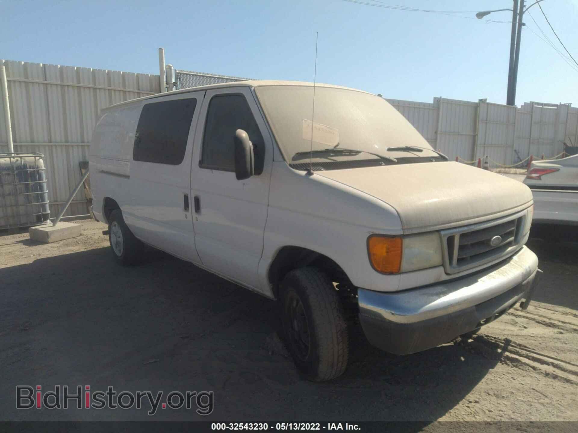 Photo 1FTNE14W17DA67091 - FORD ECONOLINE CARGO VAN 2007