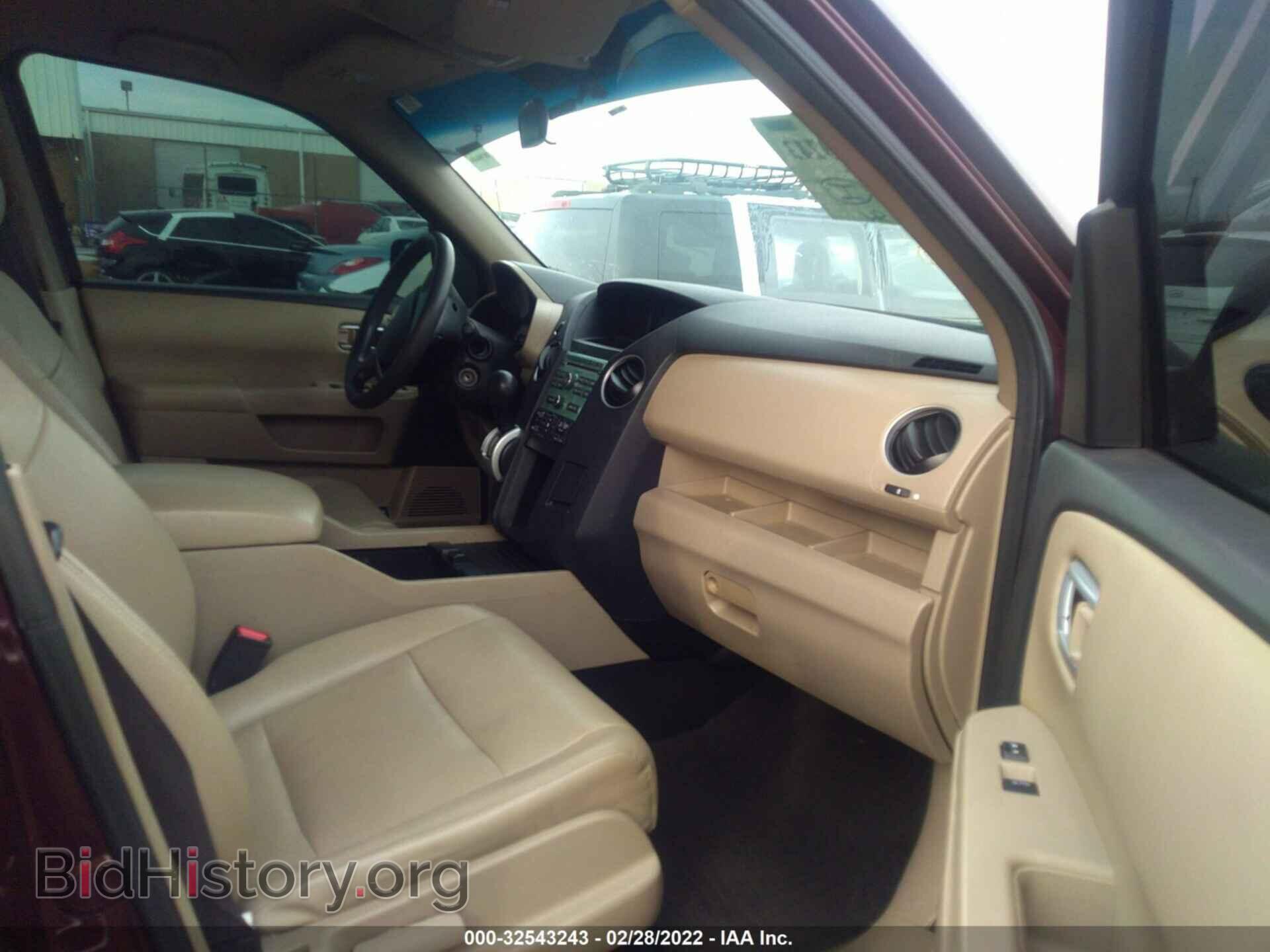 2010 HONDA PILOT - VIN: 5FNYF3H42AB009277 - Фото 5