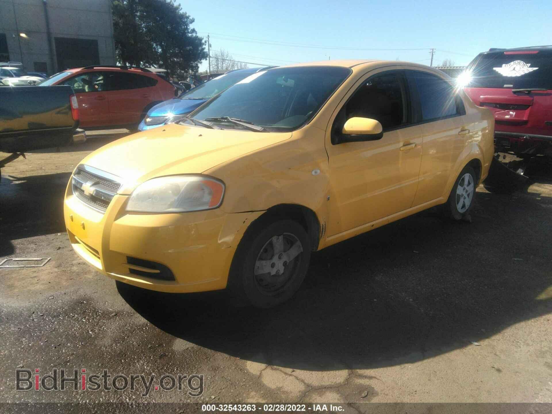 2007 CHEVROLET AVEO - VIN: KL1TD56677B054685 - Фото 2