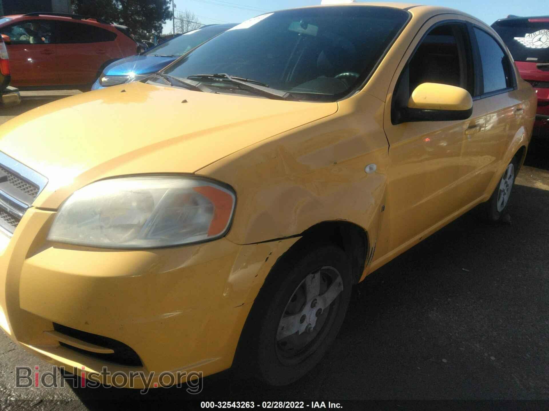 2007 CHEVROLET AVEO - VIN: KL1TD56677B054685 - Фото 6