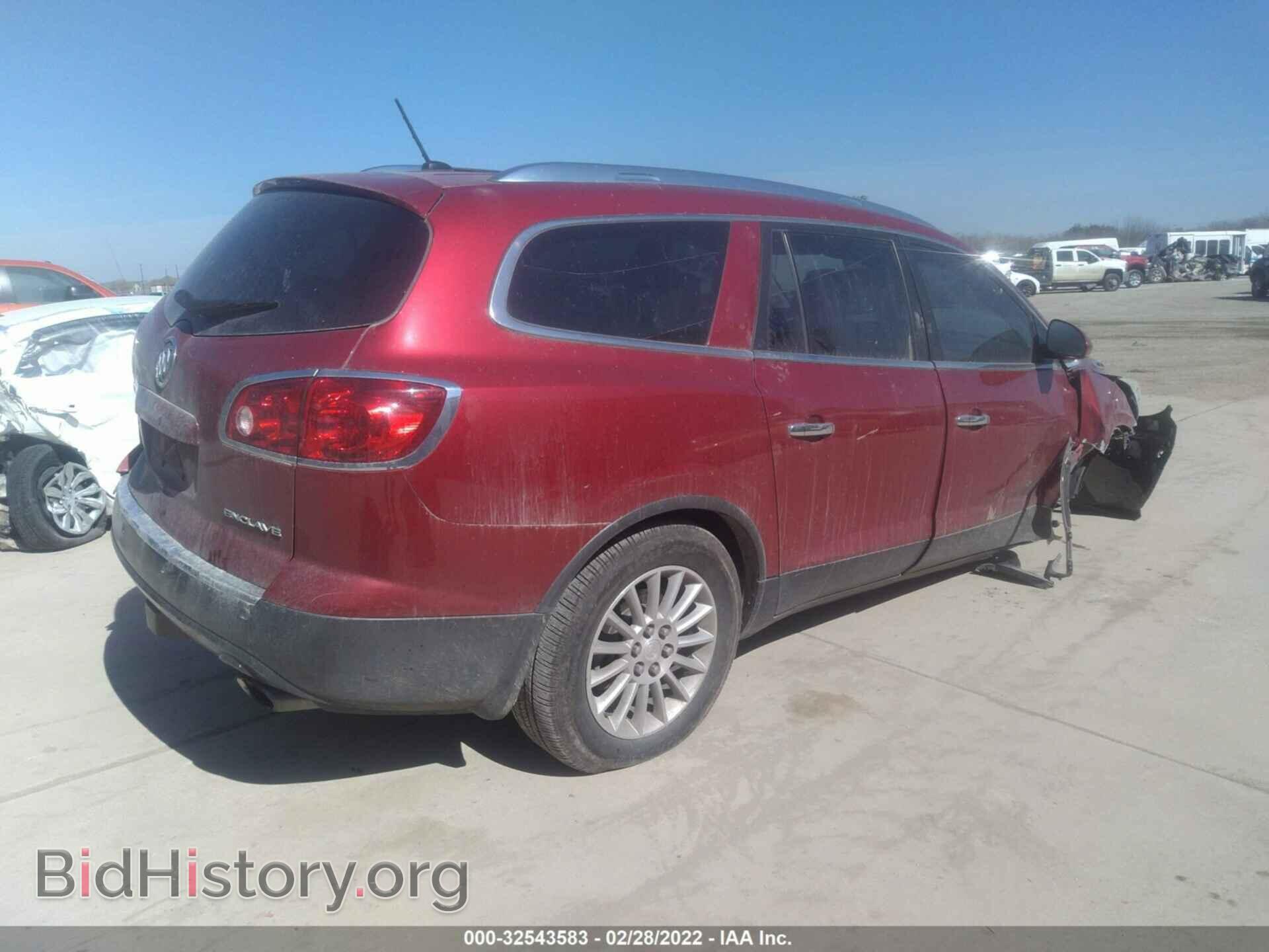 2012 BUICK ENCLAVE - VIN: 5GAKRCED3CJ397716 - Фото 4