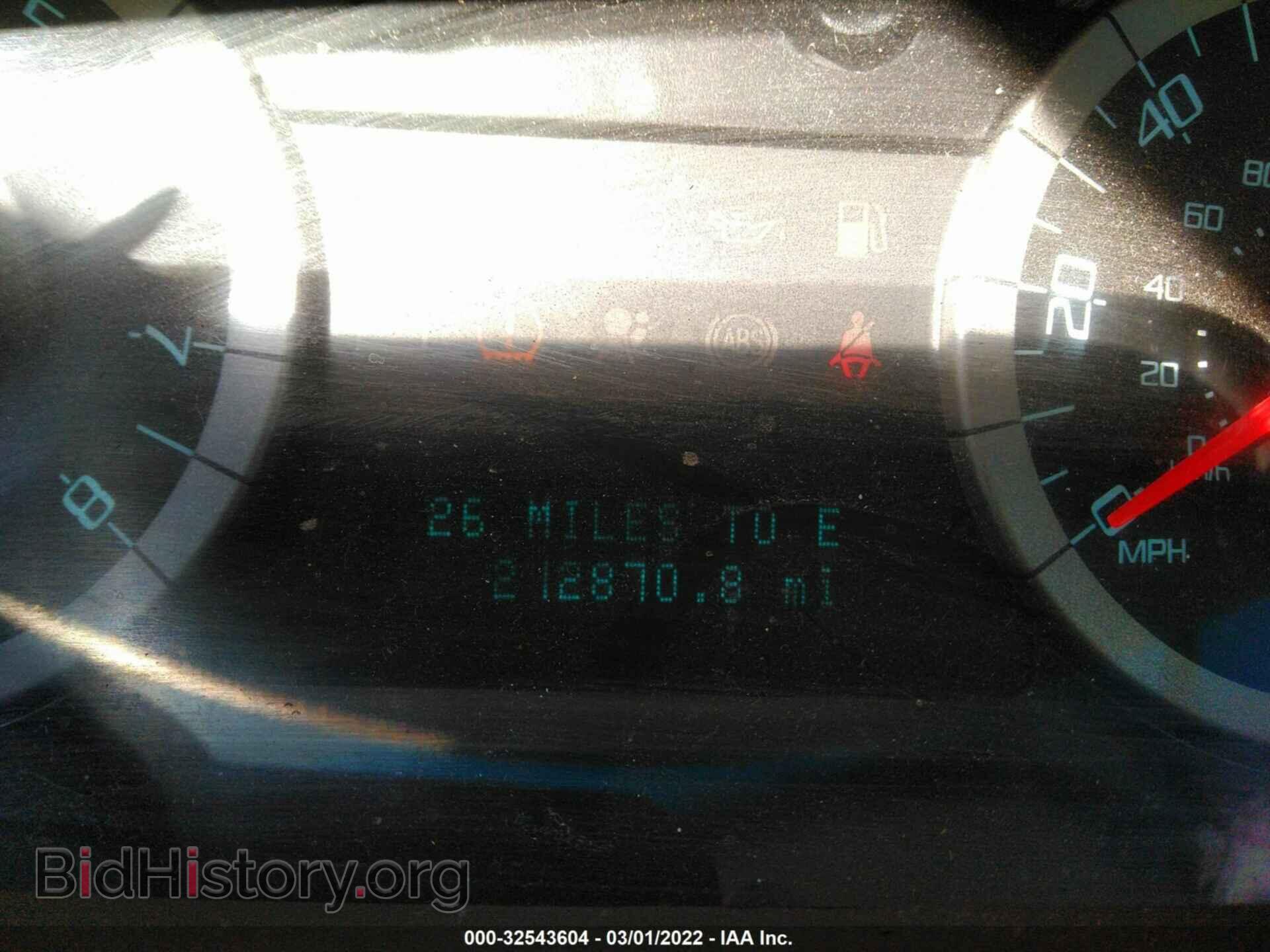 2012 FORD ESCAPE - VIN: 1FMCU0C74CKA35459 - Фото 7
