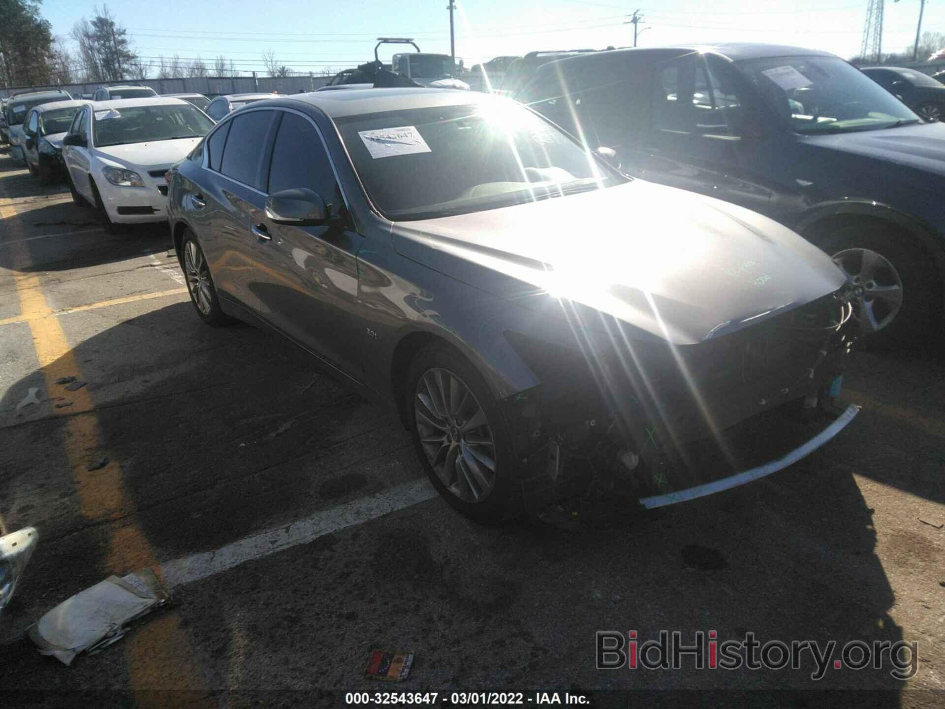 Photo JN1EV7AP2JM363277 - INFINITI Q50 2018