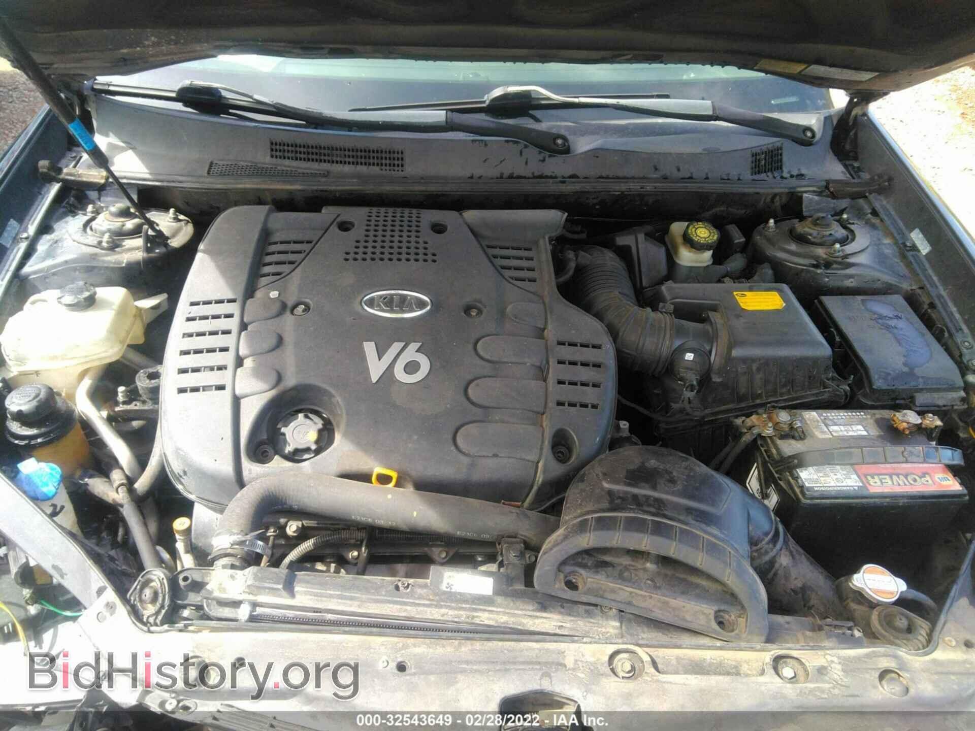 2007 KIA OPTIMA - VIN: KNAGE124X75126768 - Фото 10