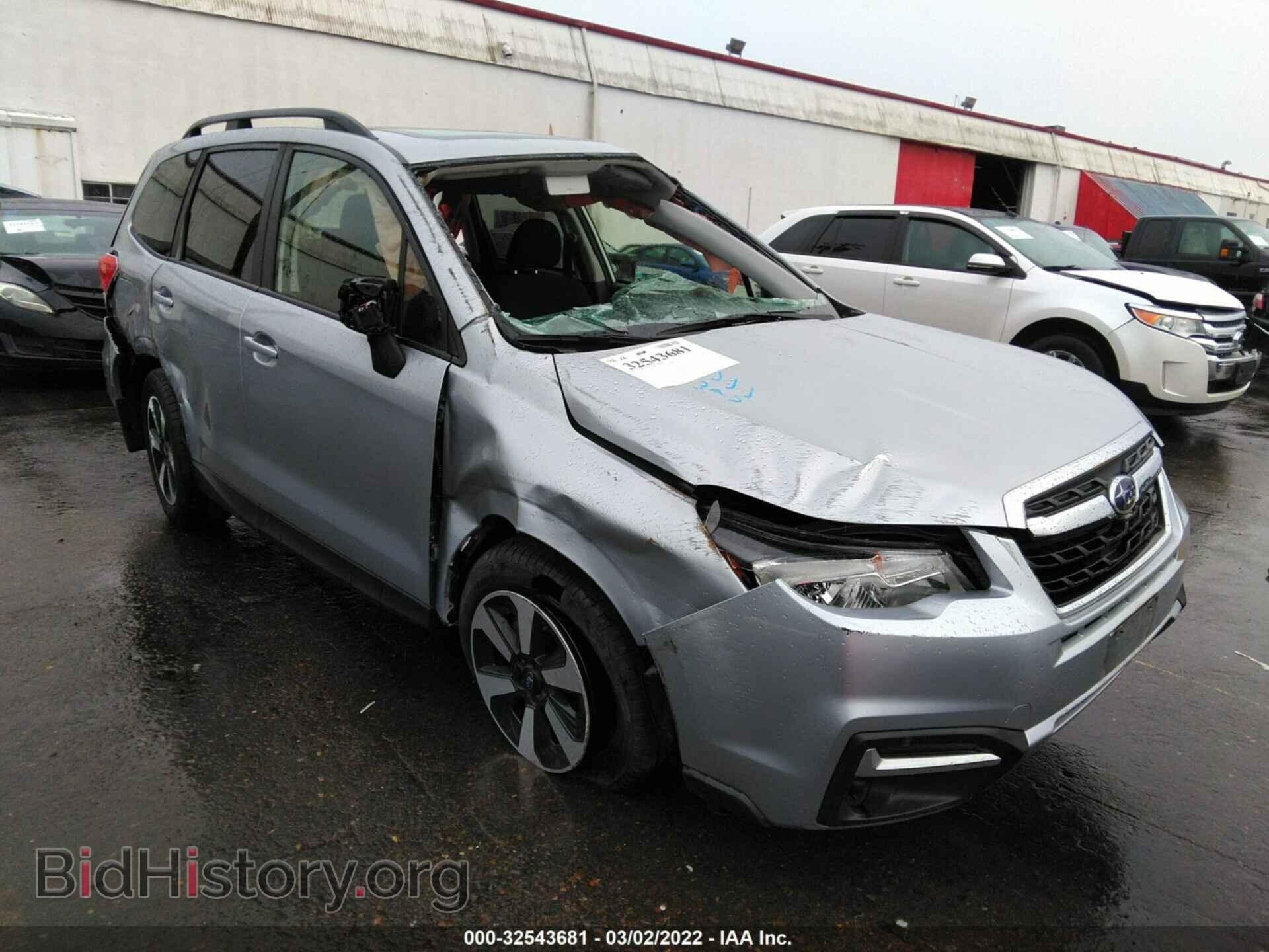 Photo JF2SJAEC7HH415975 - SUBARU FORESTER 2017